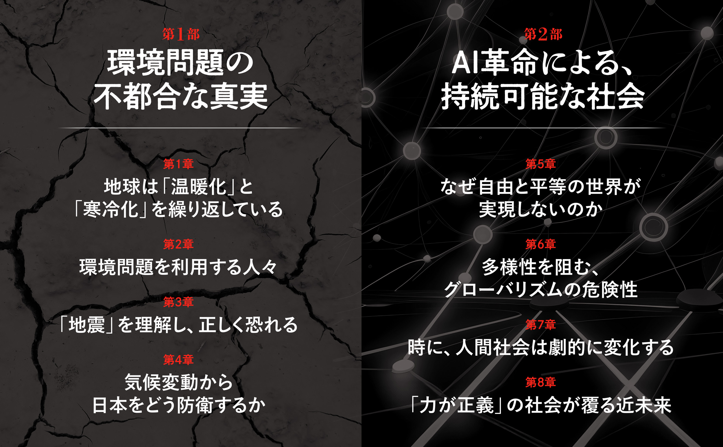 サムネイル画像3