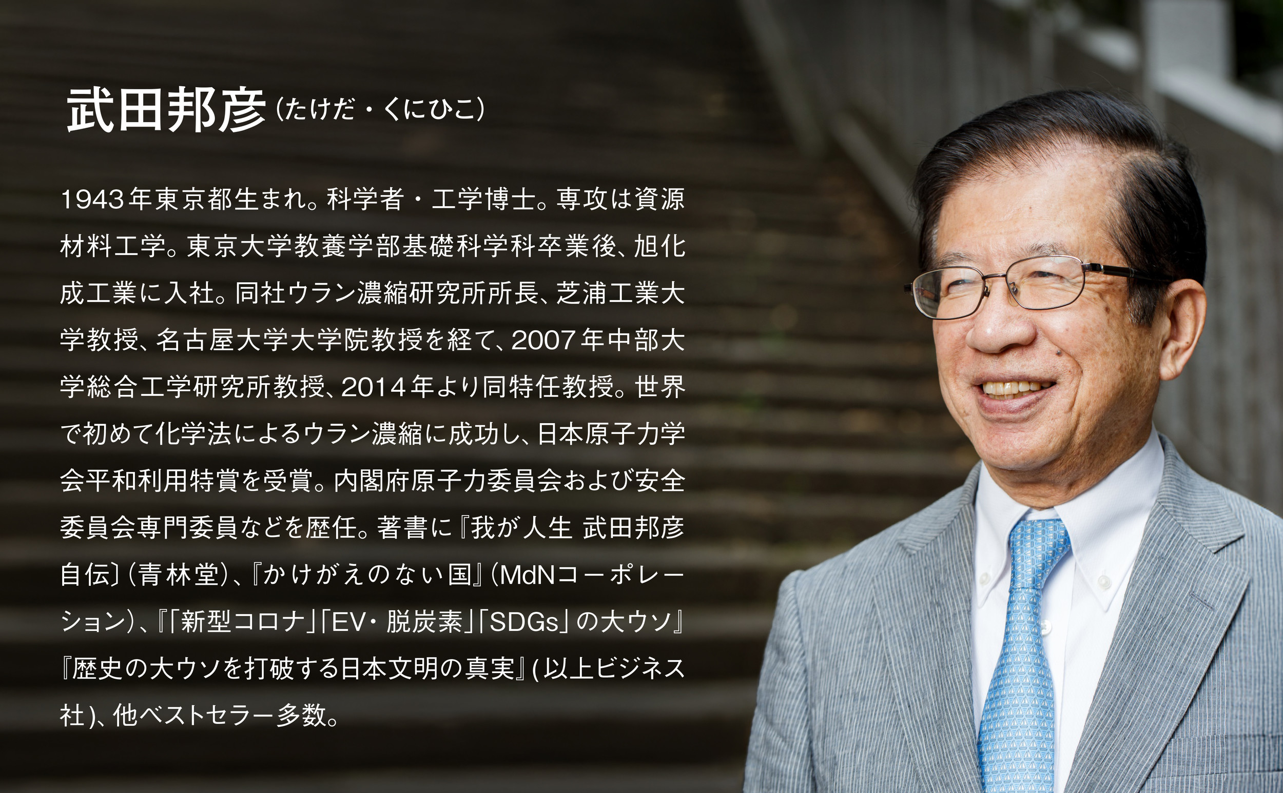 サムネイル画像5