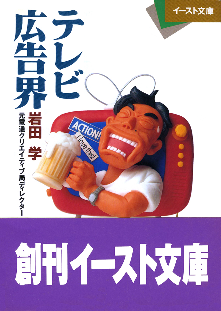 サムネイル画像1