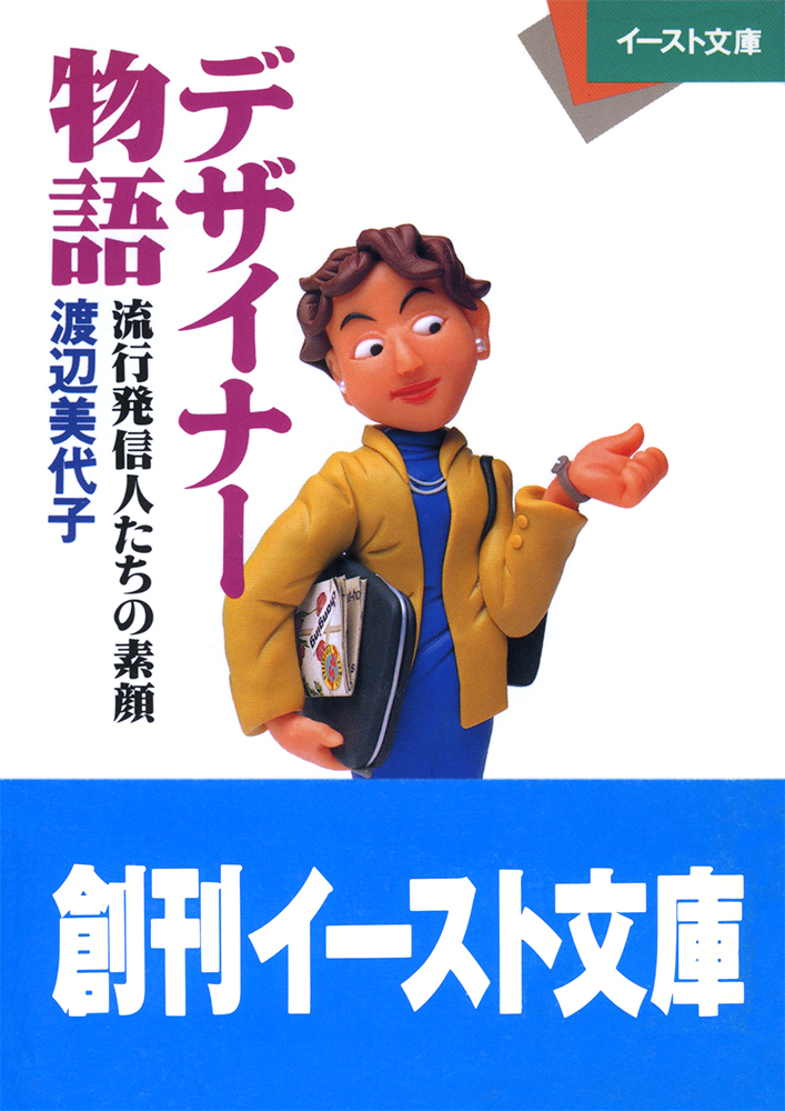 サムネイル画像1