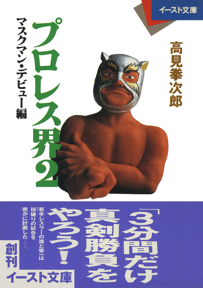 サムネイル画像1