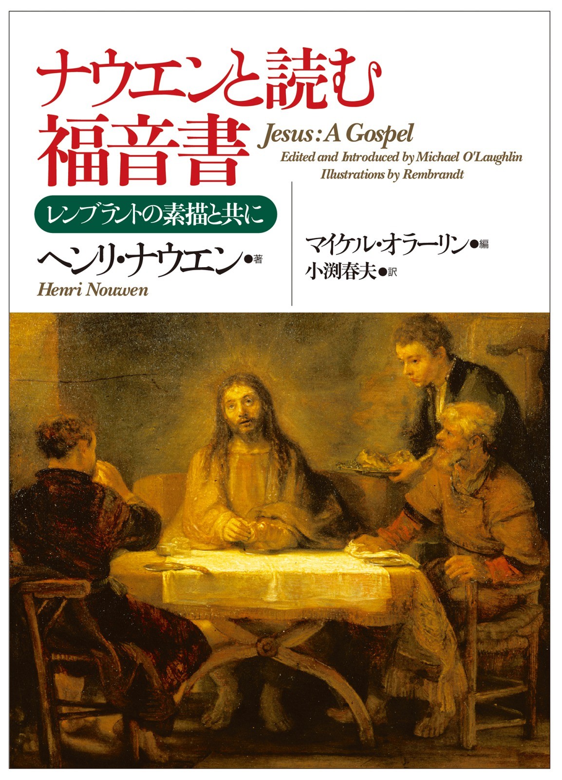 サムネイル画像1