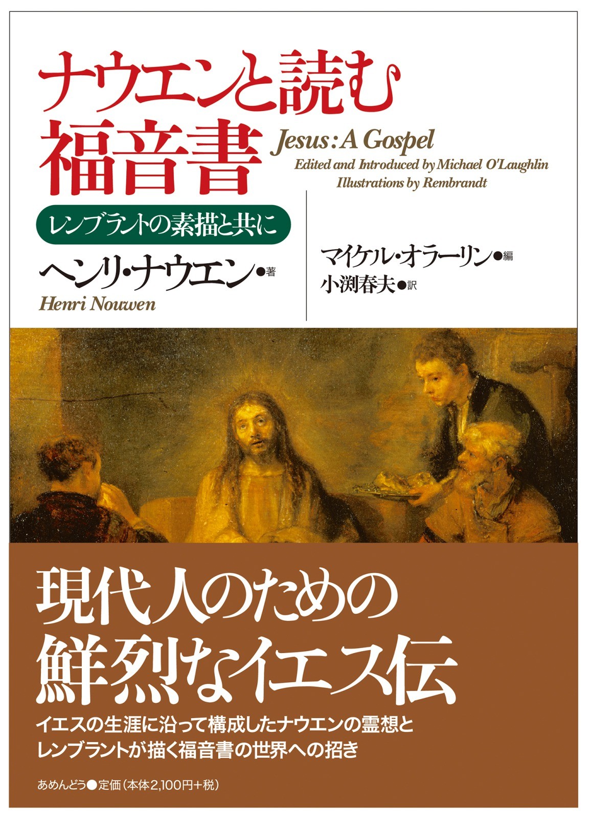 サムネイル画像3