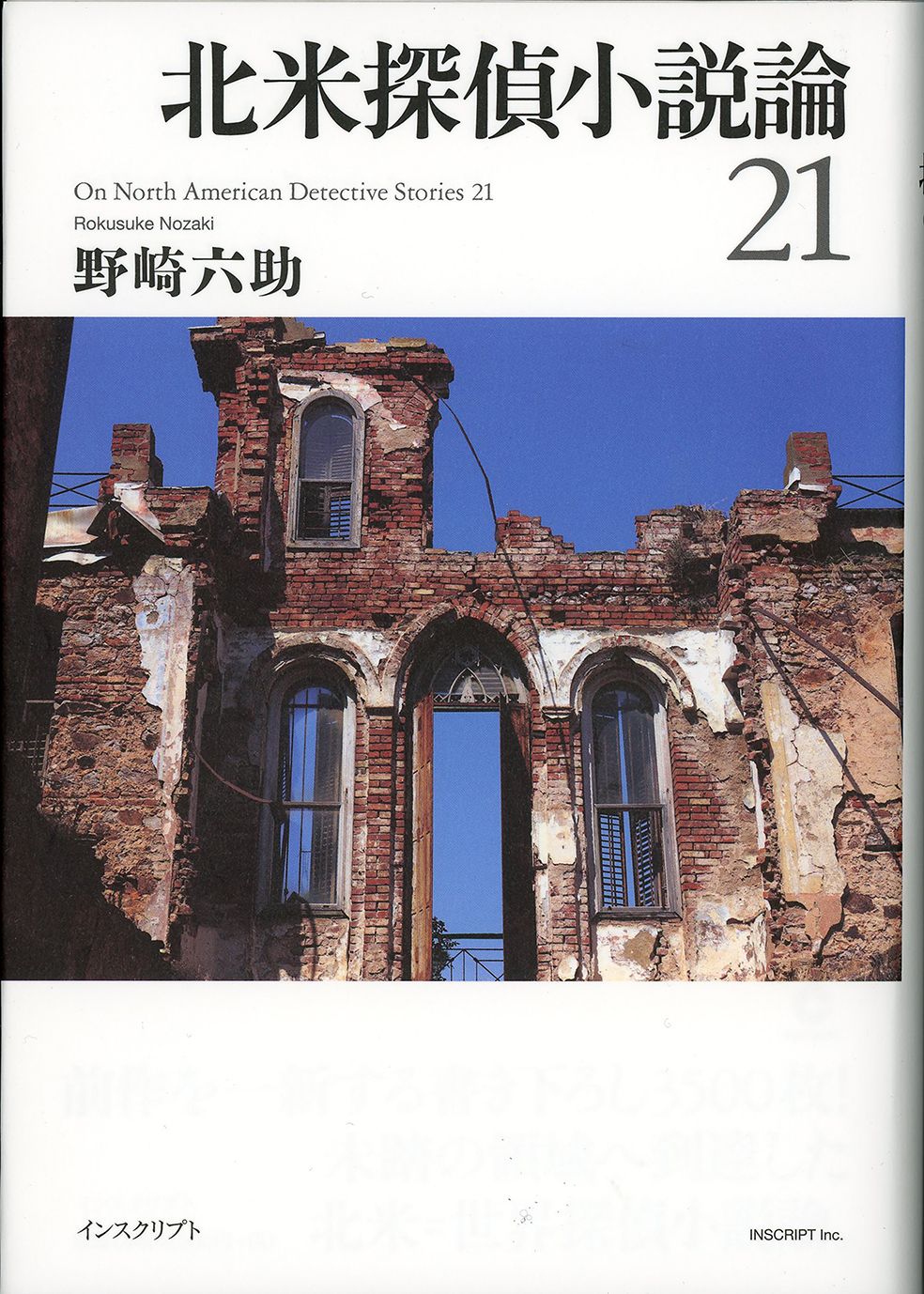 サムネイル画像1