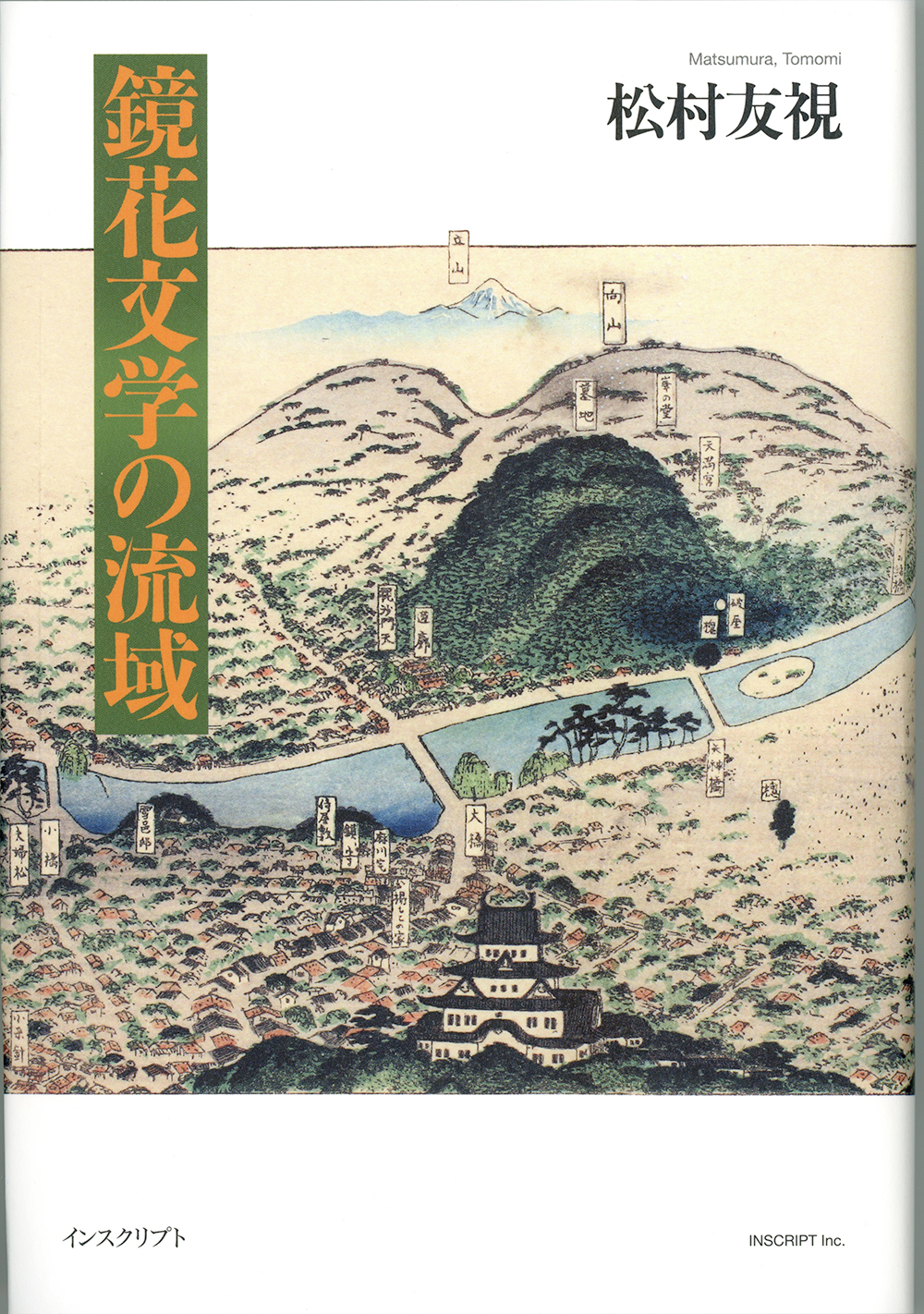 サムネイル画像1