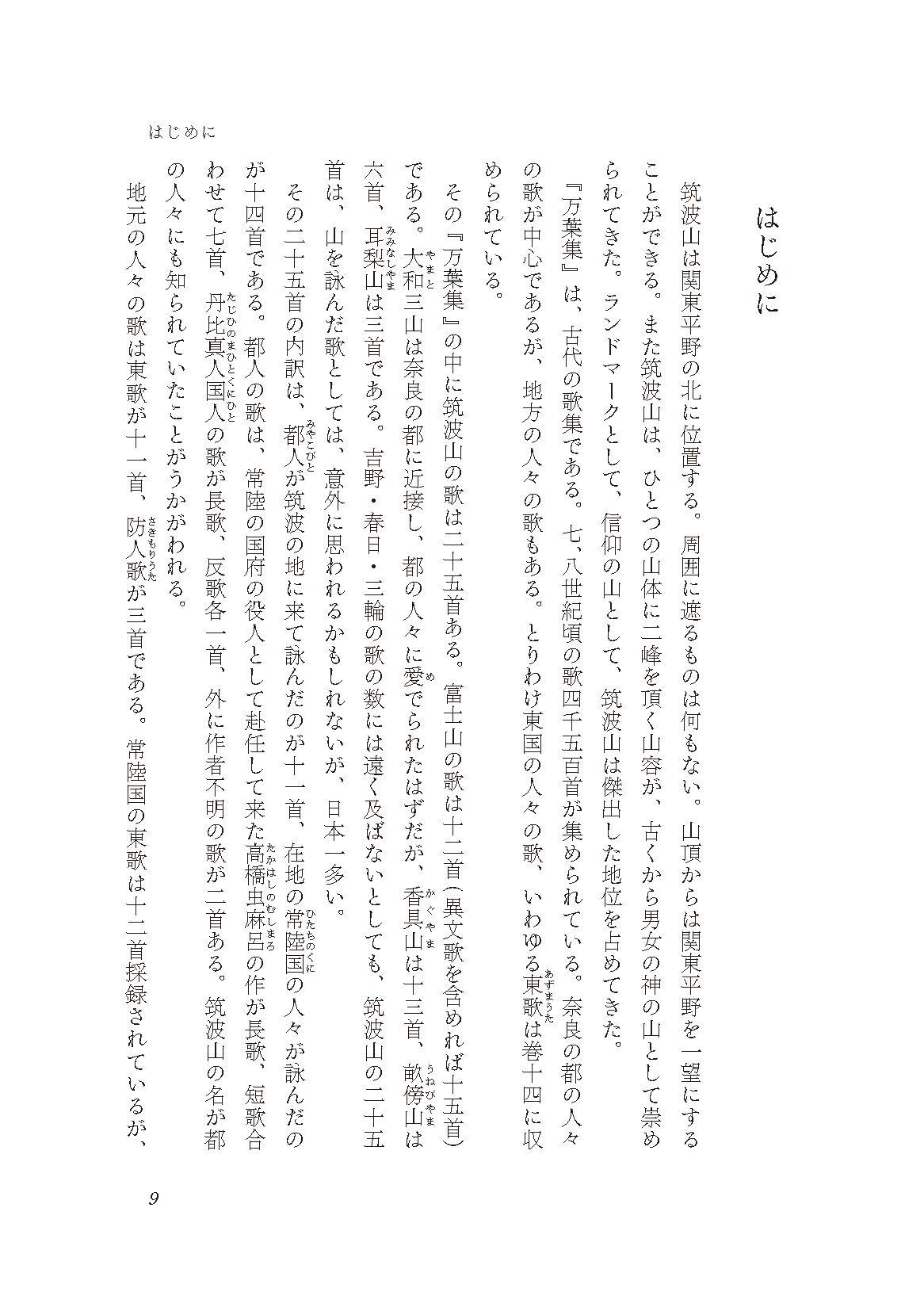 サムネイル画像4