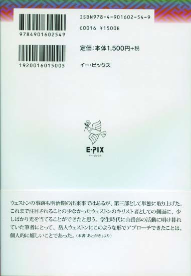サムネイル画像1