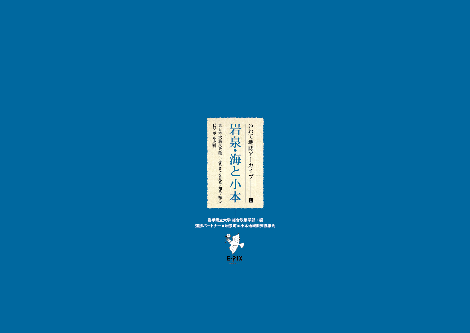 サムネイル画像1