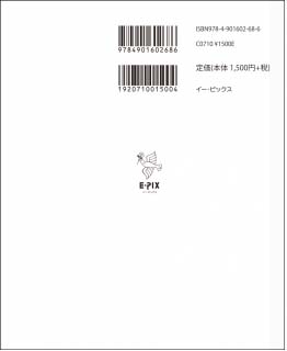サムネイル画像1