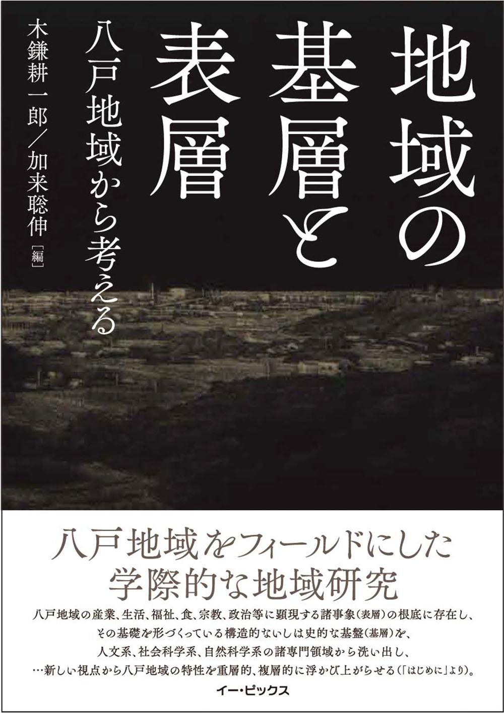 サムネイル画像3