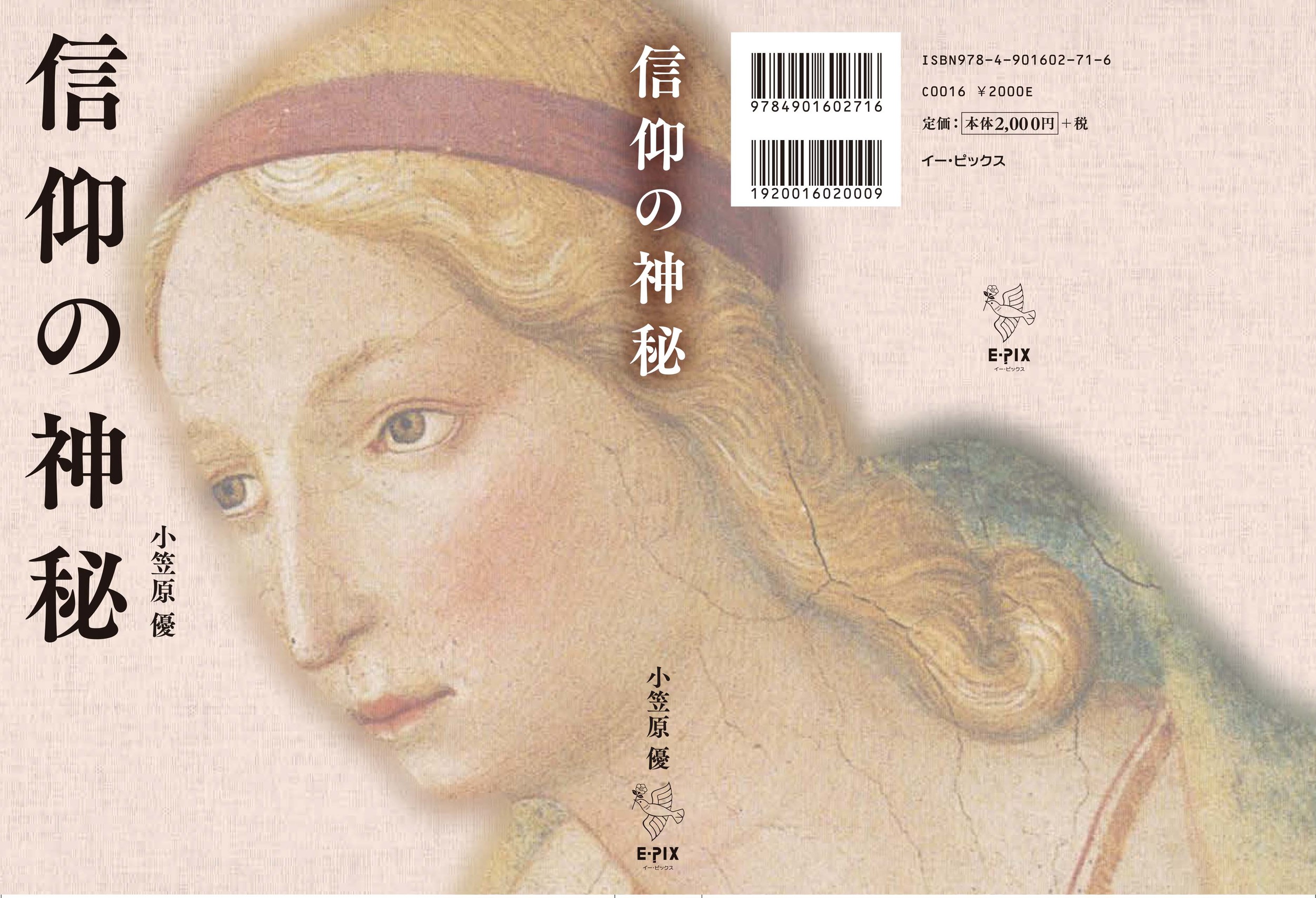 サムネイル画像2