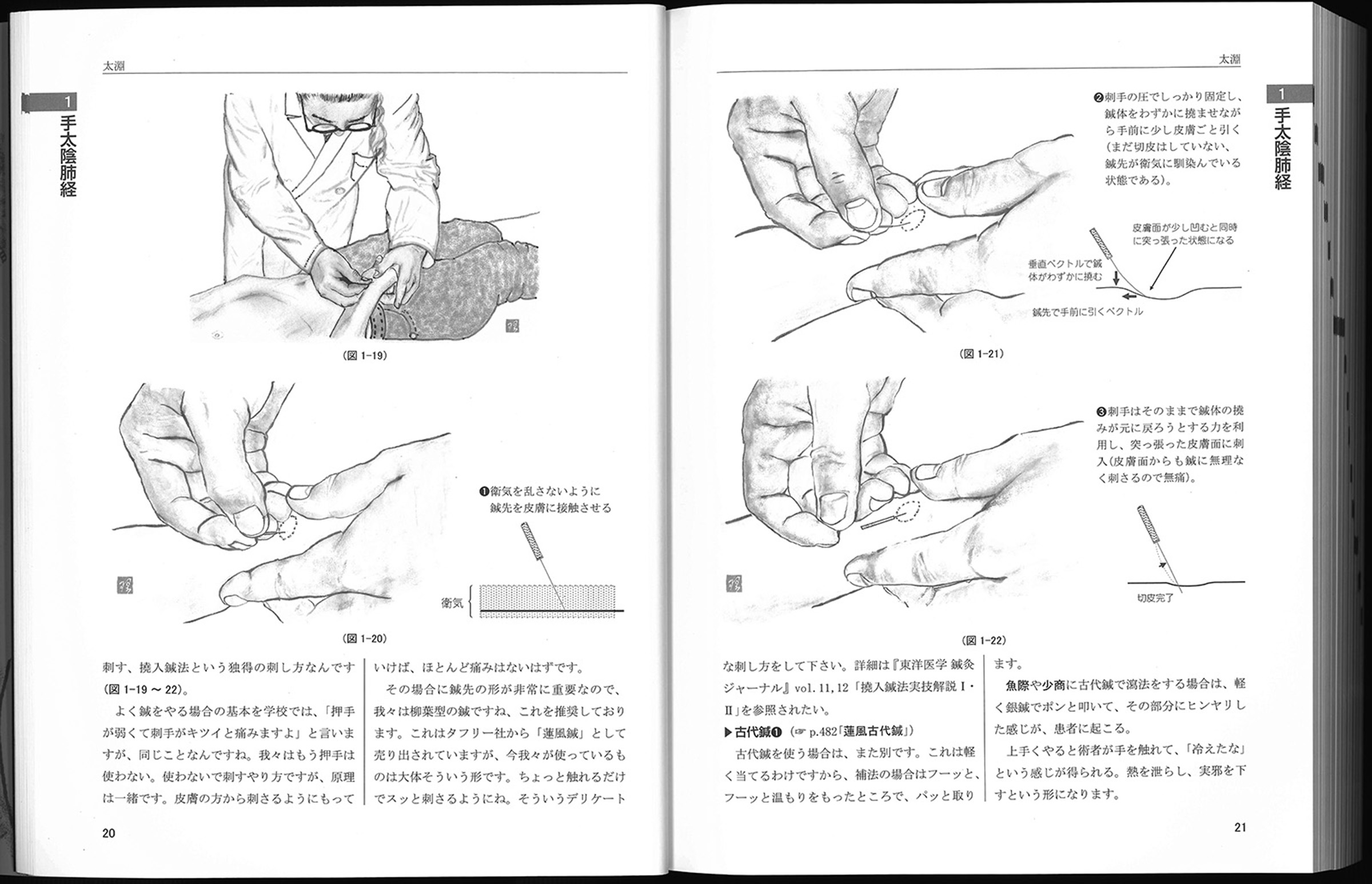 サムネイル画像3