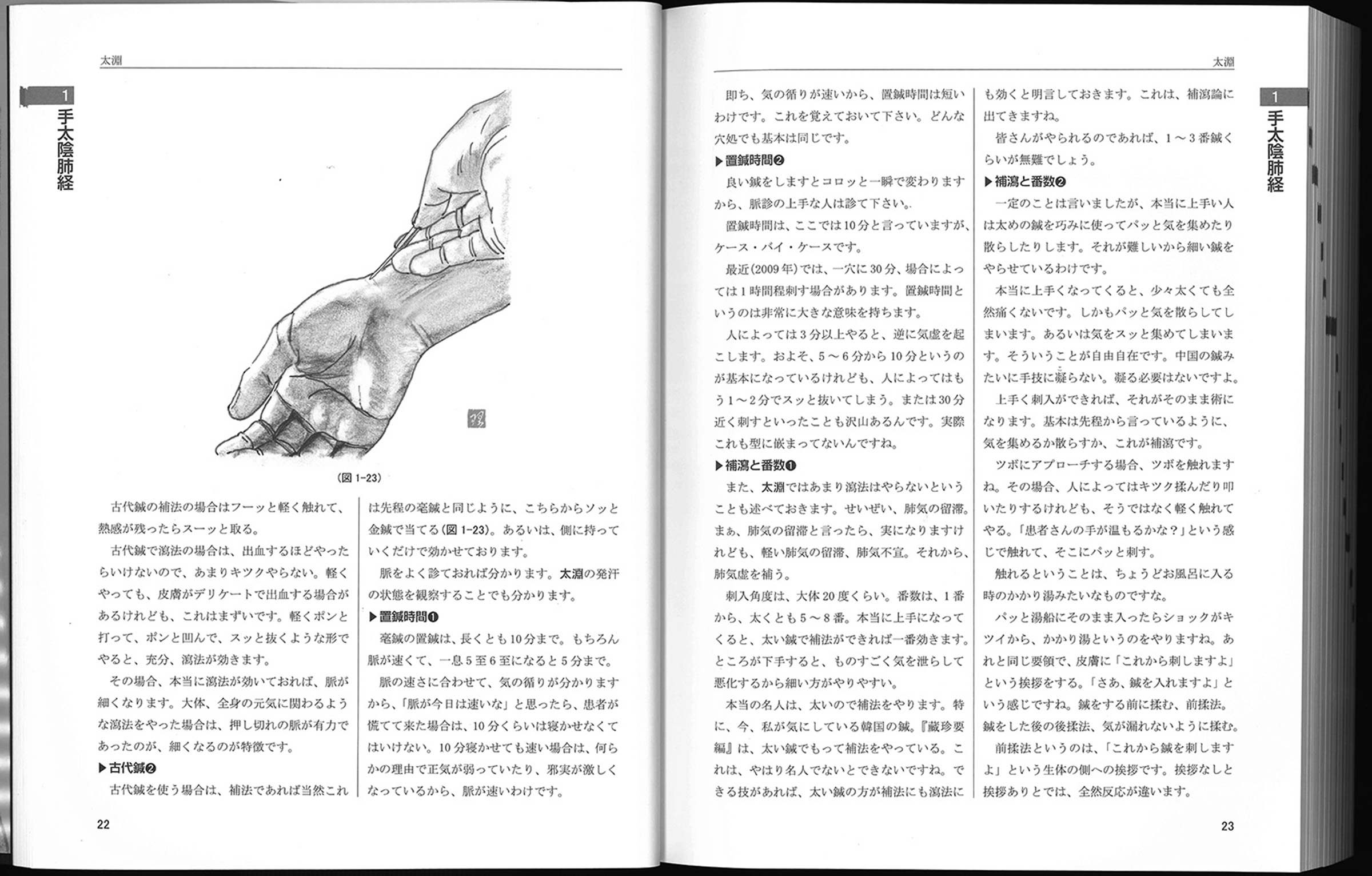 サムネイル画像4