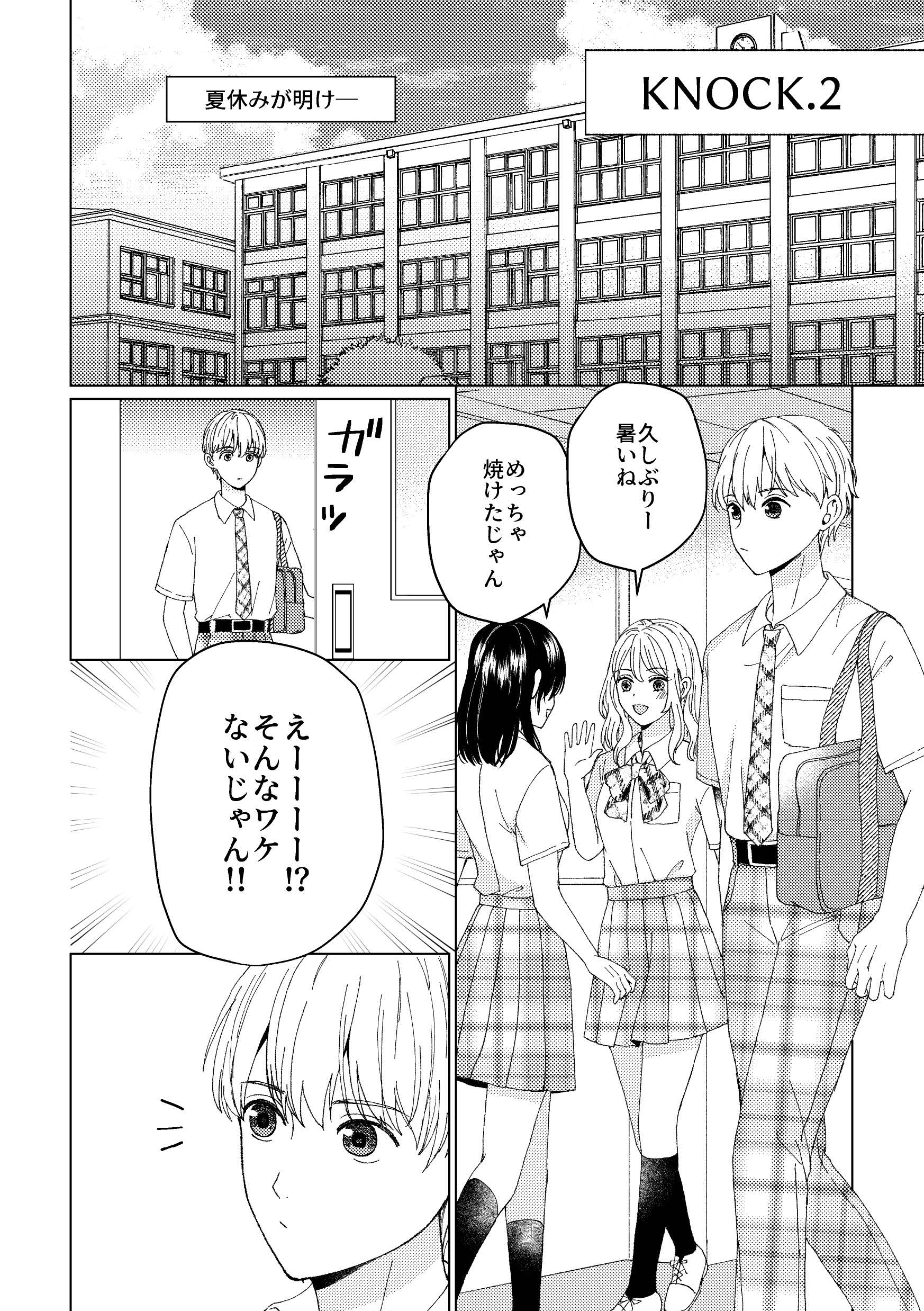 サムネイル画像4