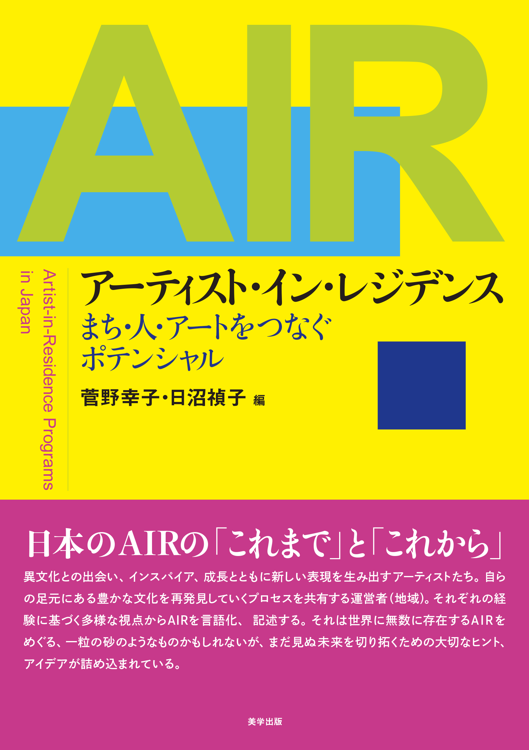 サムネイル画像3
