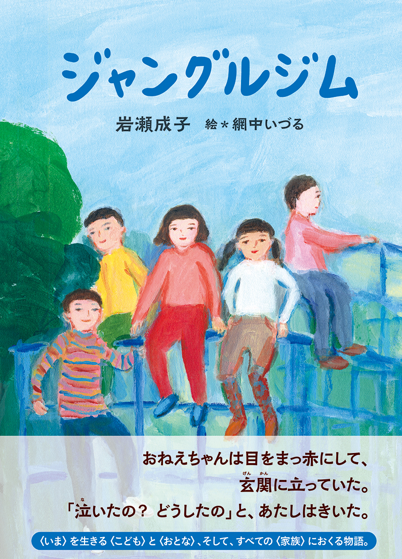 サムネイル画像1