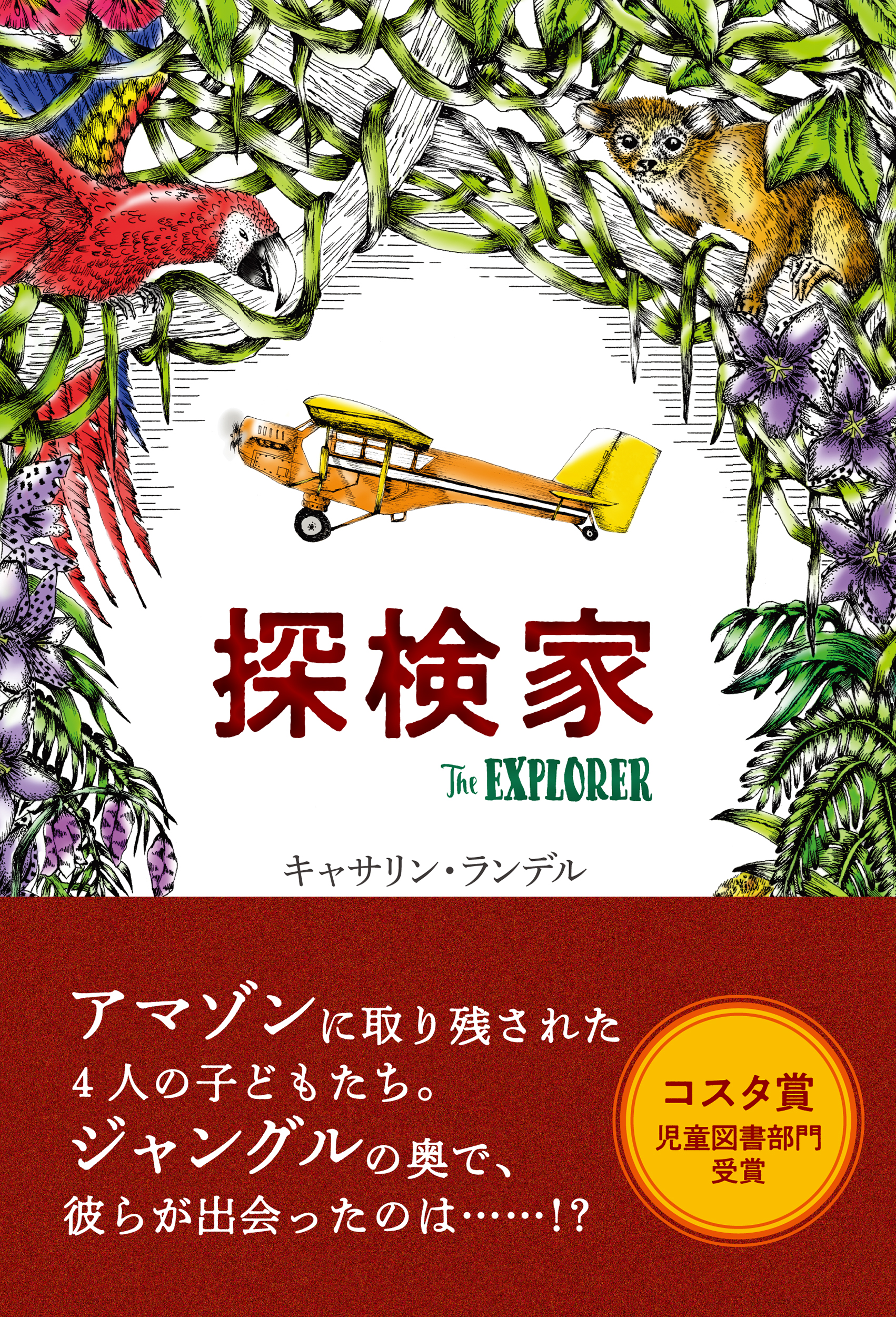 サムネイル画像1