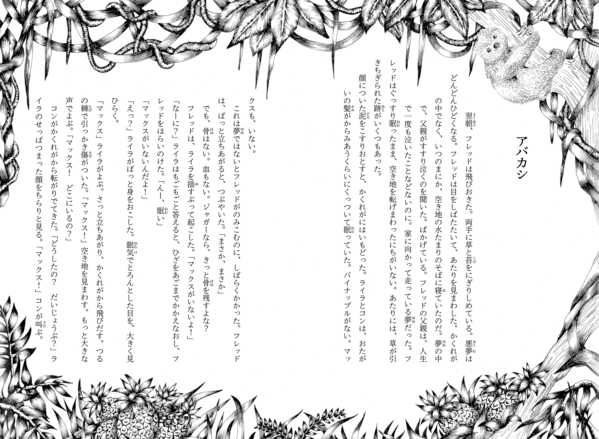 サムネイル画像5
