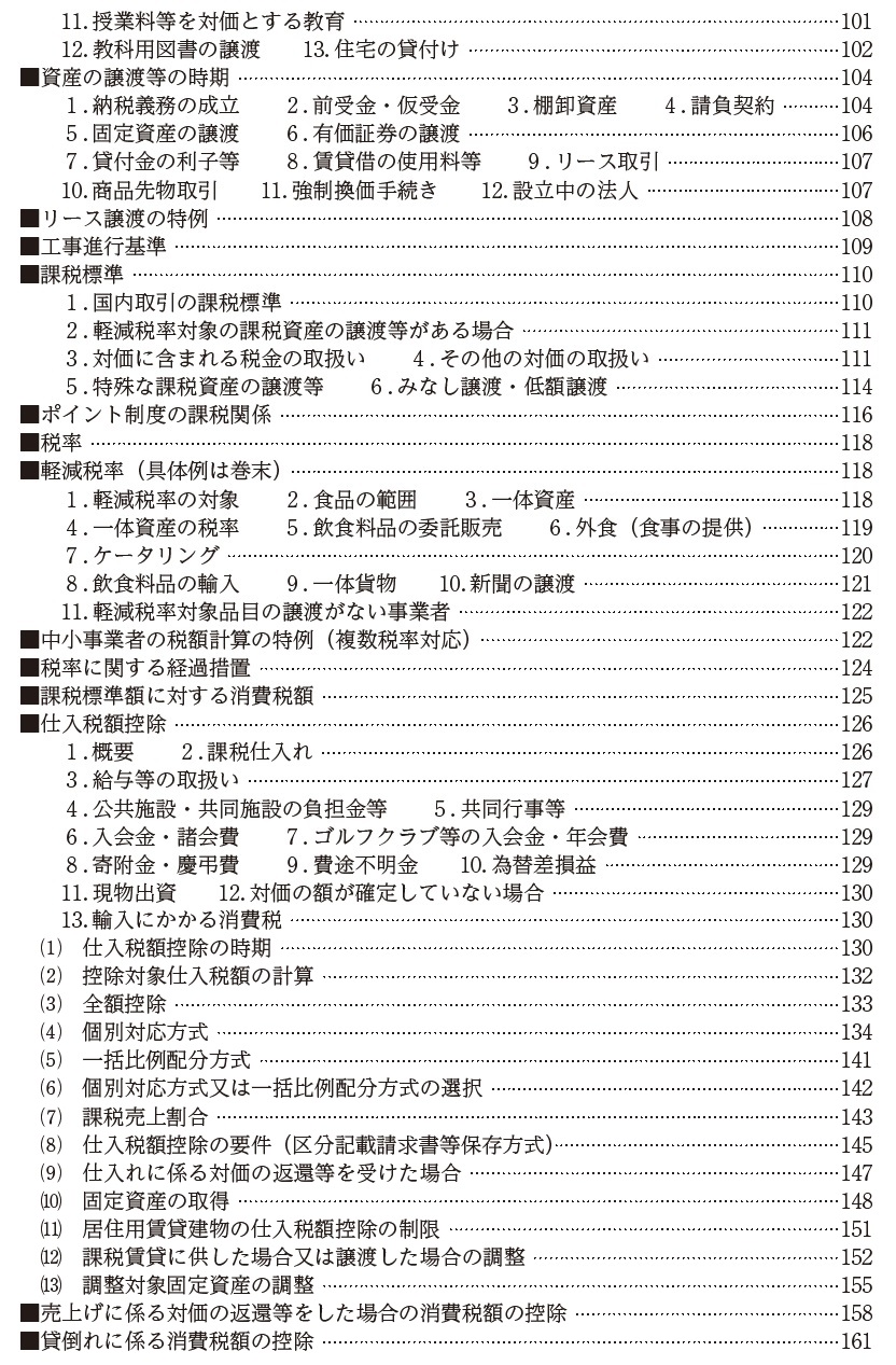 サムネイル画像3