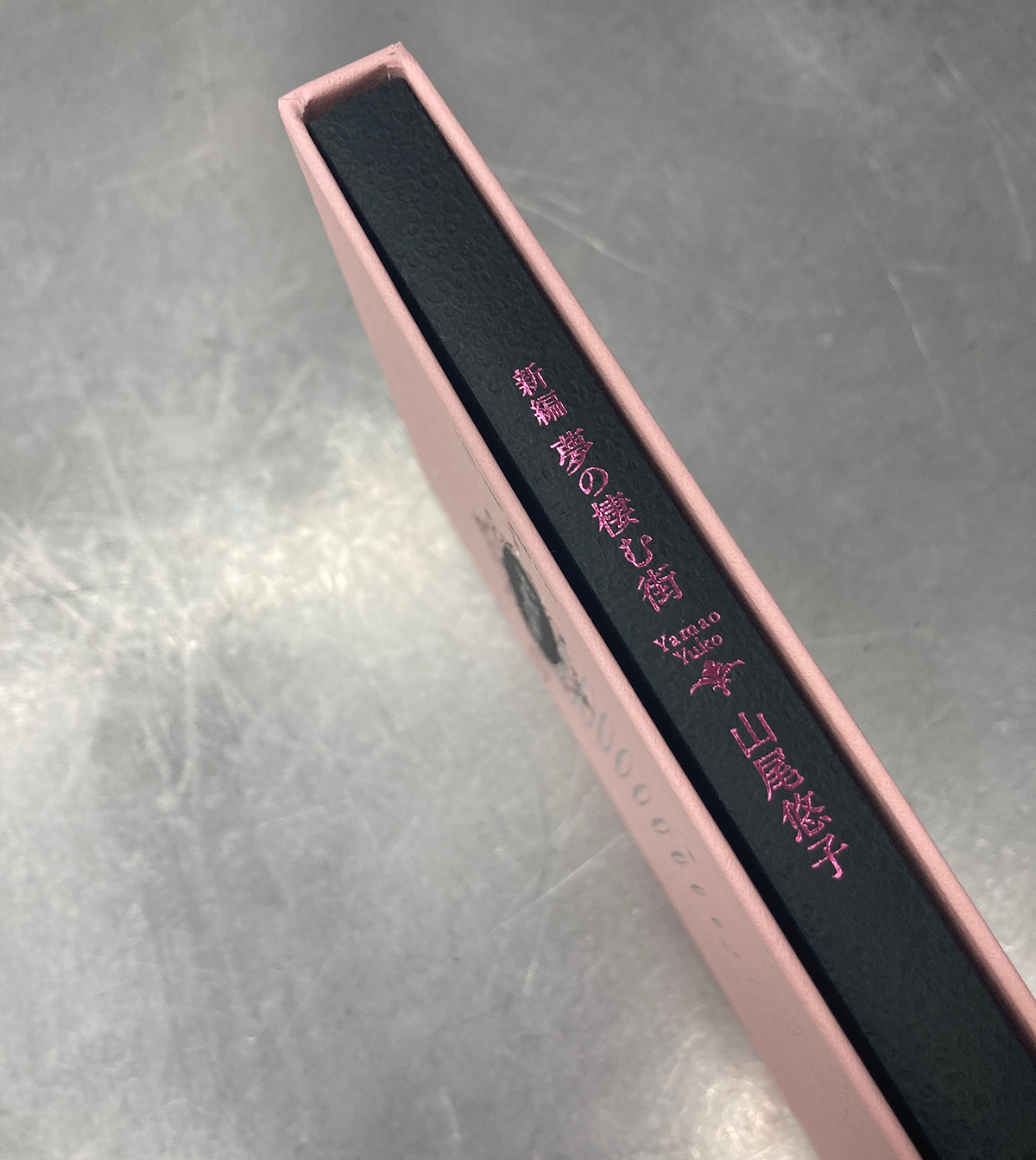 サムネイル画像1