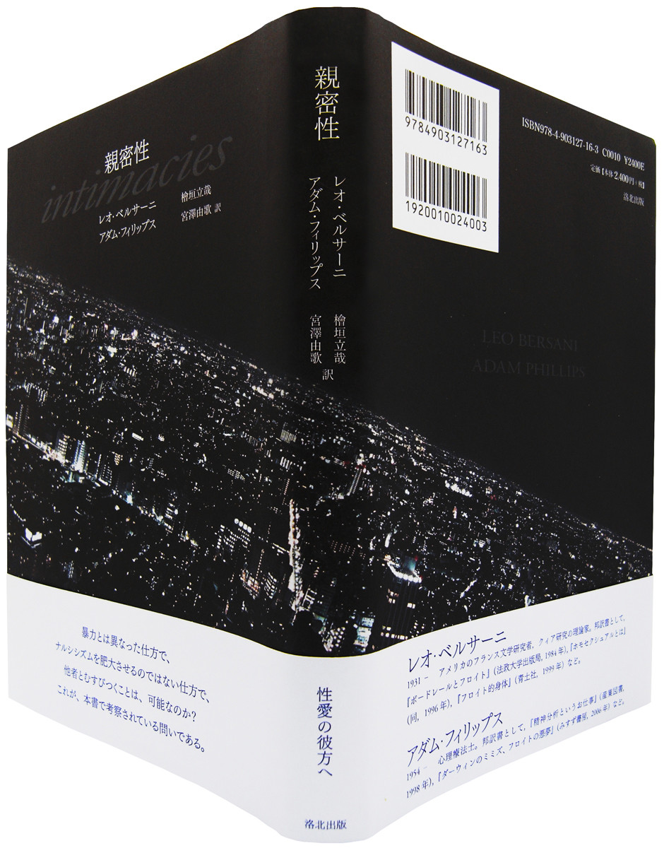 サムネイル画像2