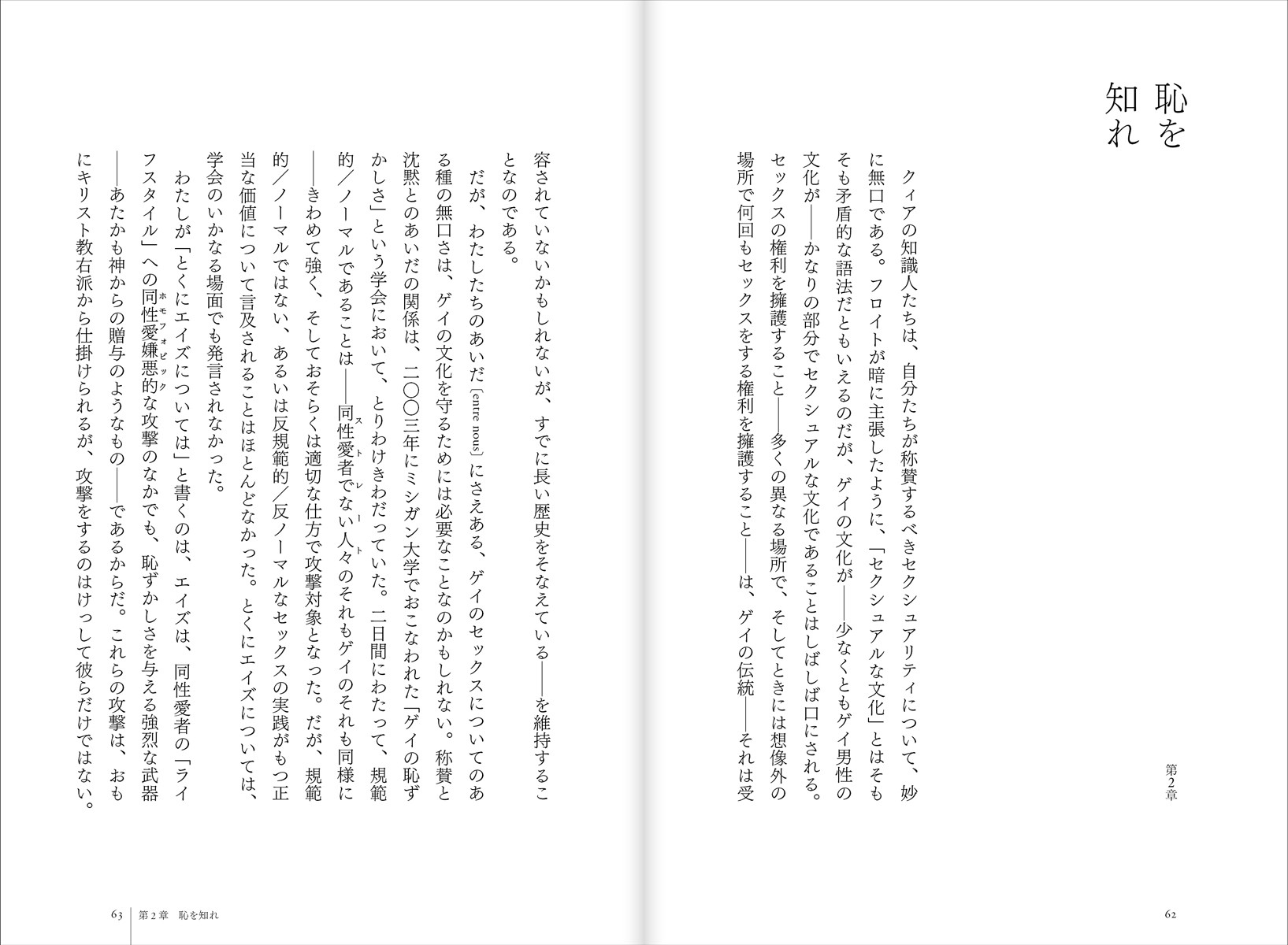 サムネイル画像4