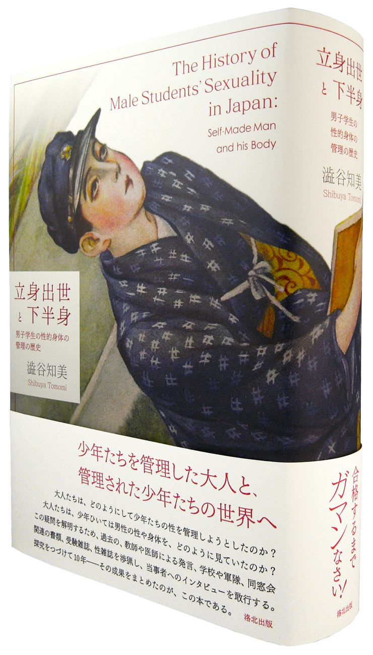 サムネイル画像1