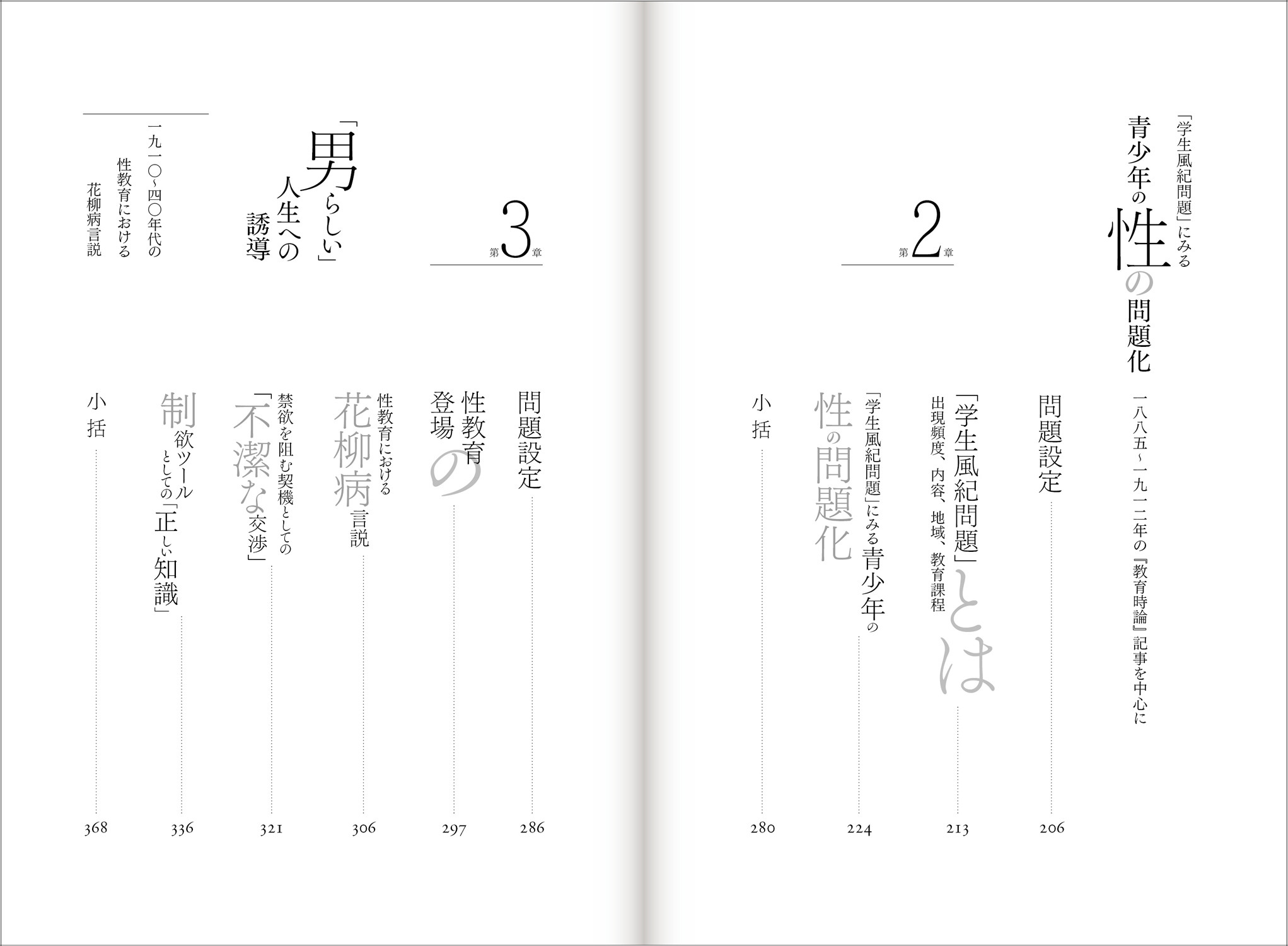 サムネイル画像4