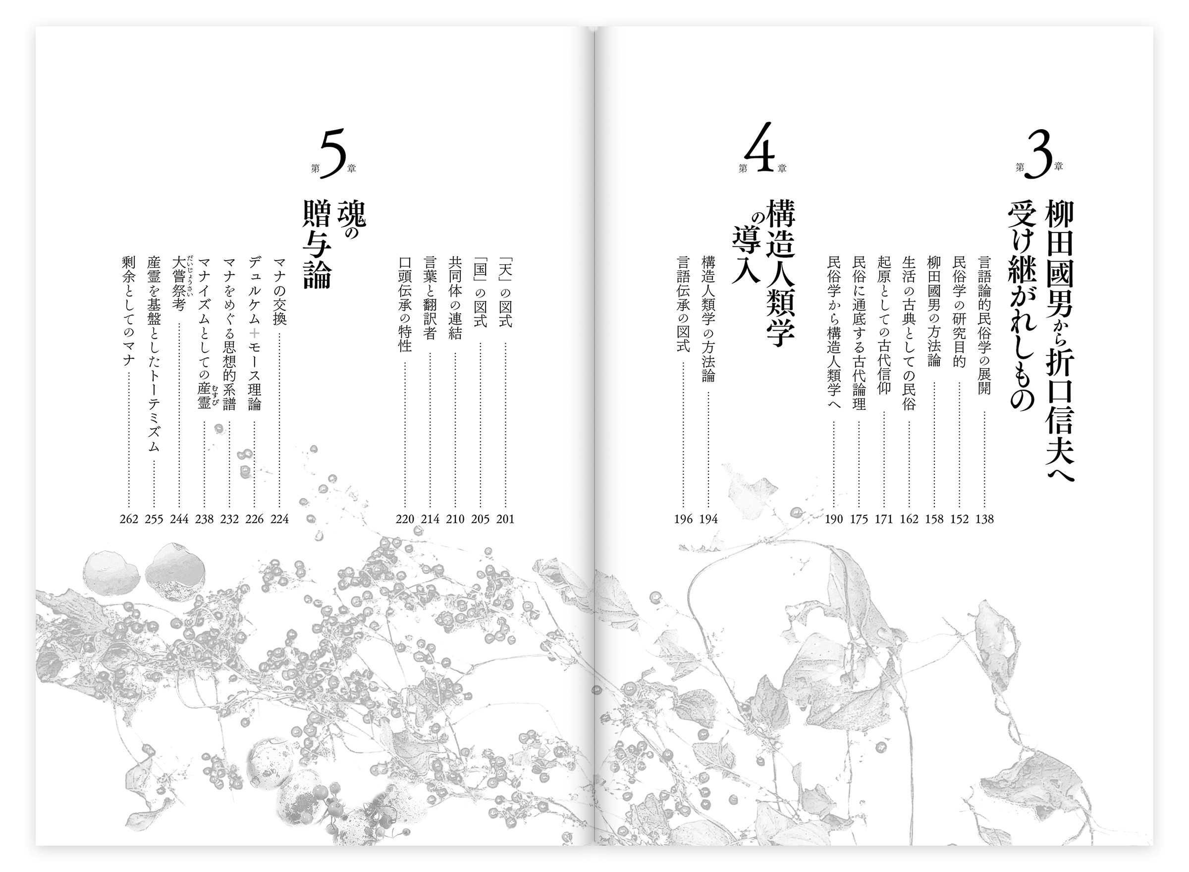 サムネイル画像4