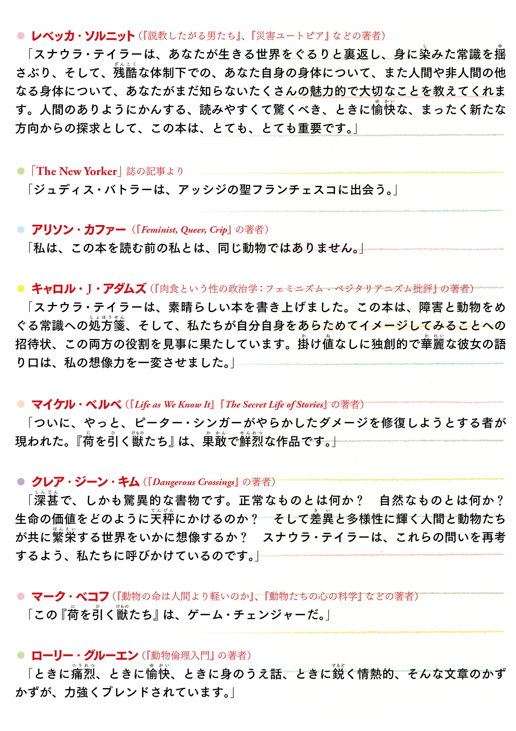 サムネイル画像3