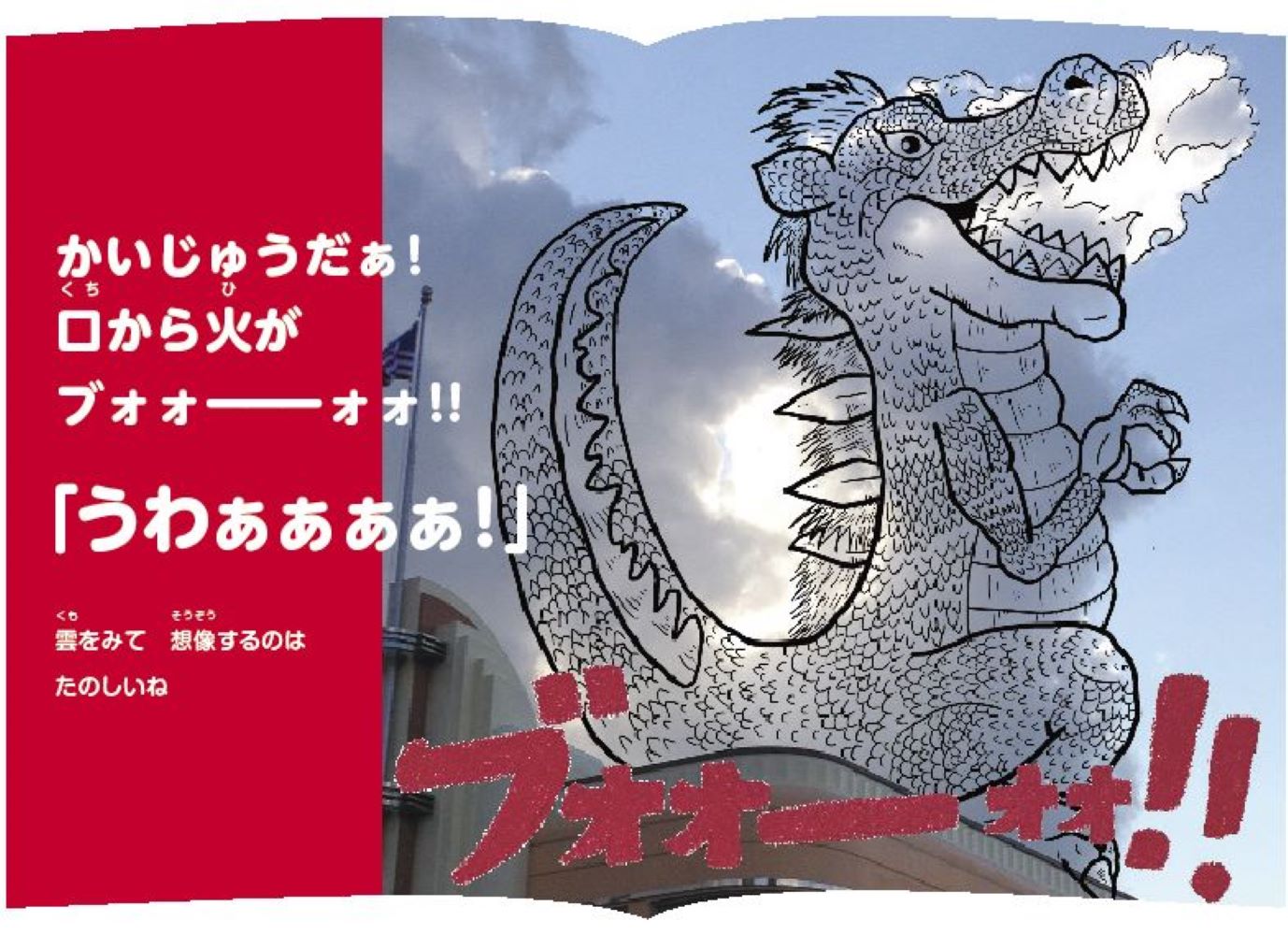 サムネイル画像1