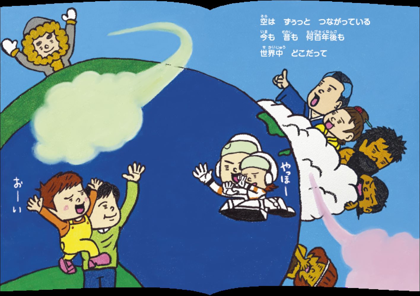 サムネイル画像2
