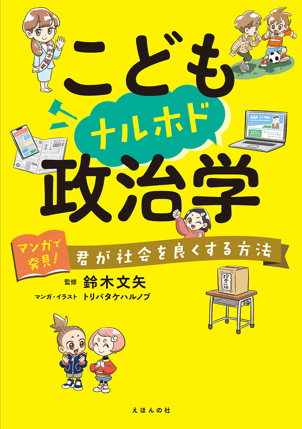 サムネイル画像1