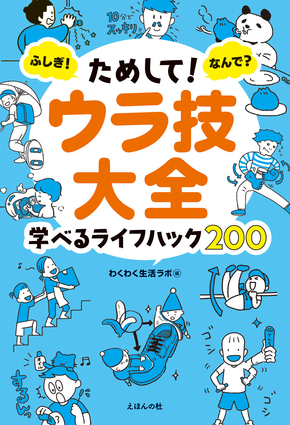 サムネイル画像1