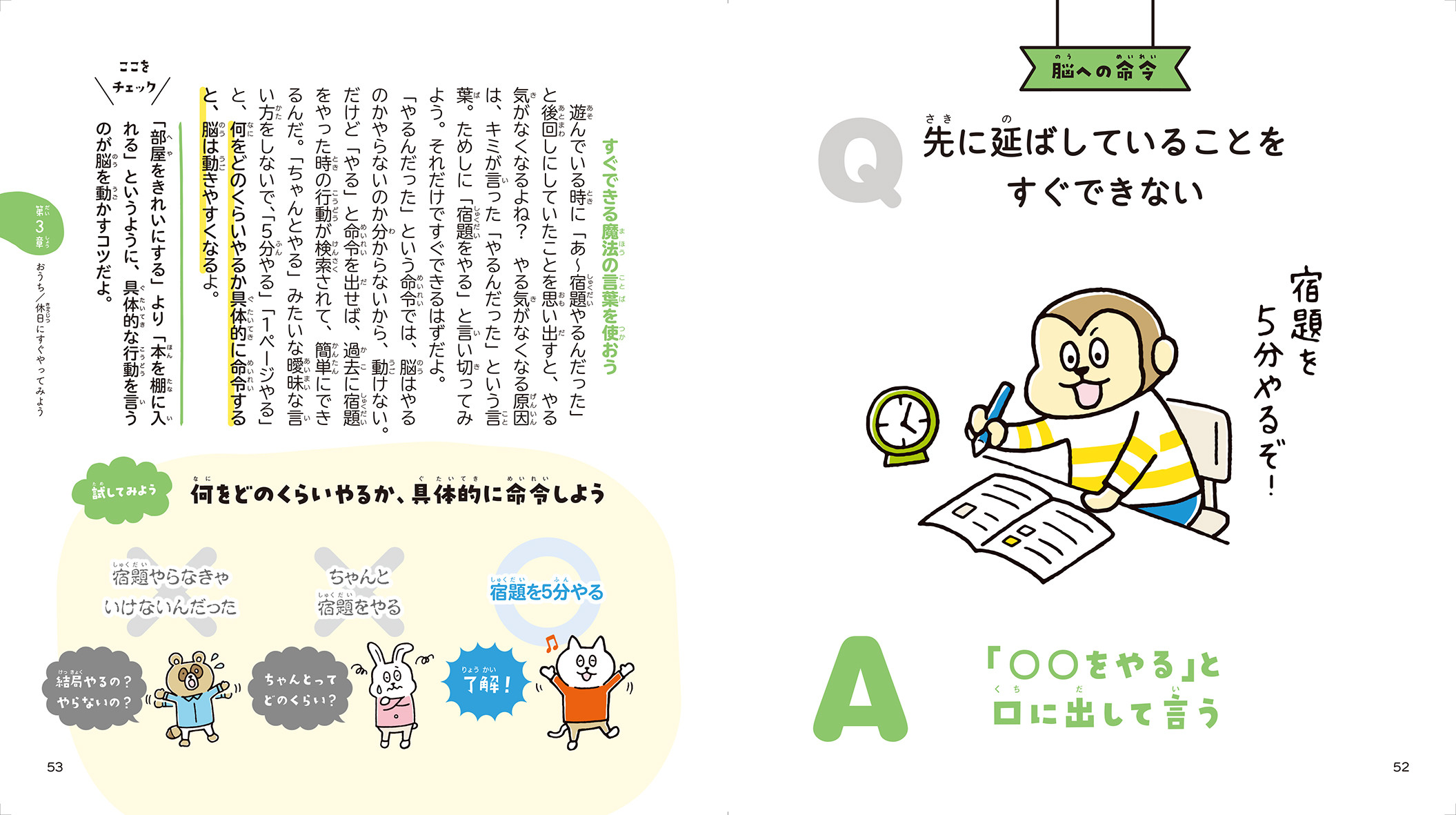 サムネイル画像4