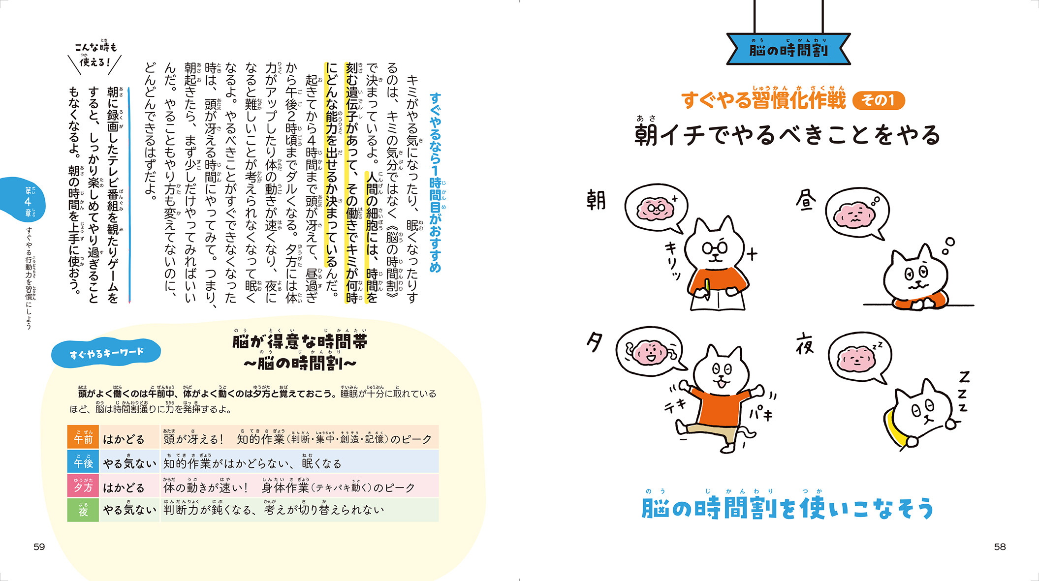 サムネイル画像5