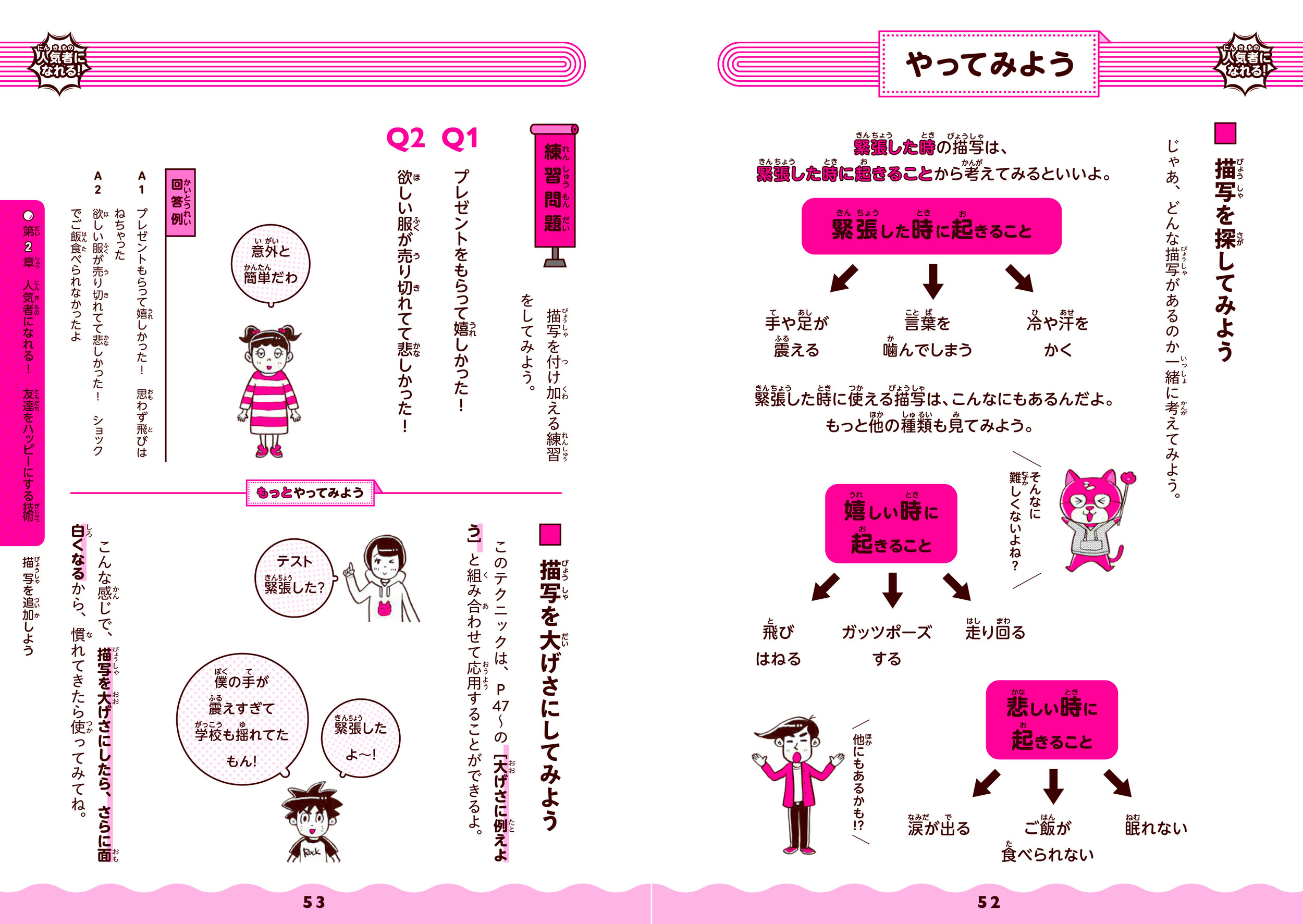 サムネイル画像5