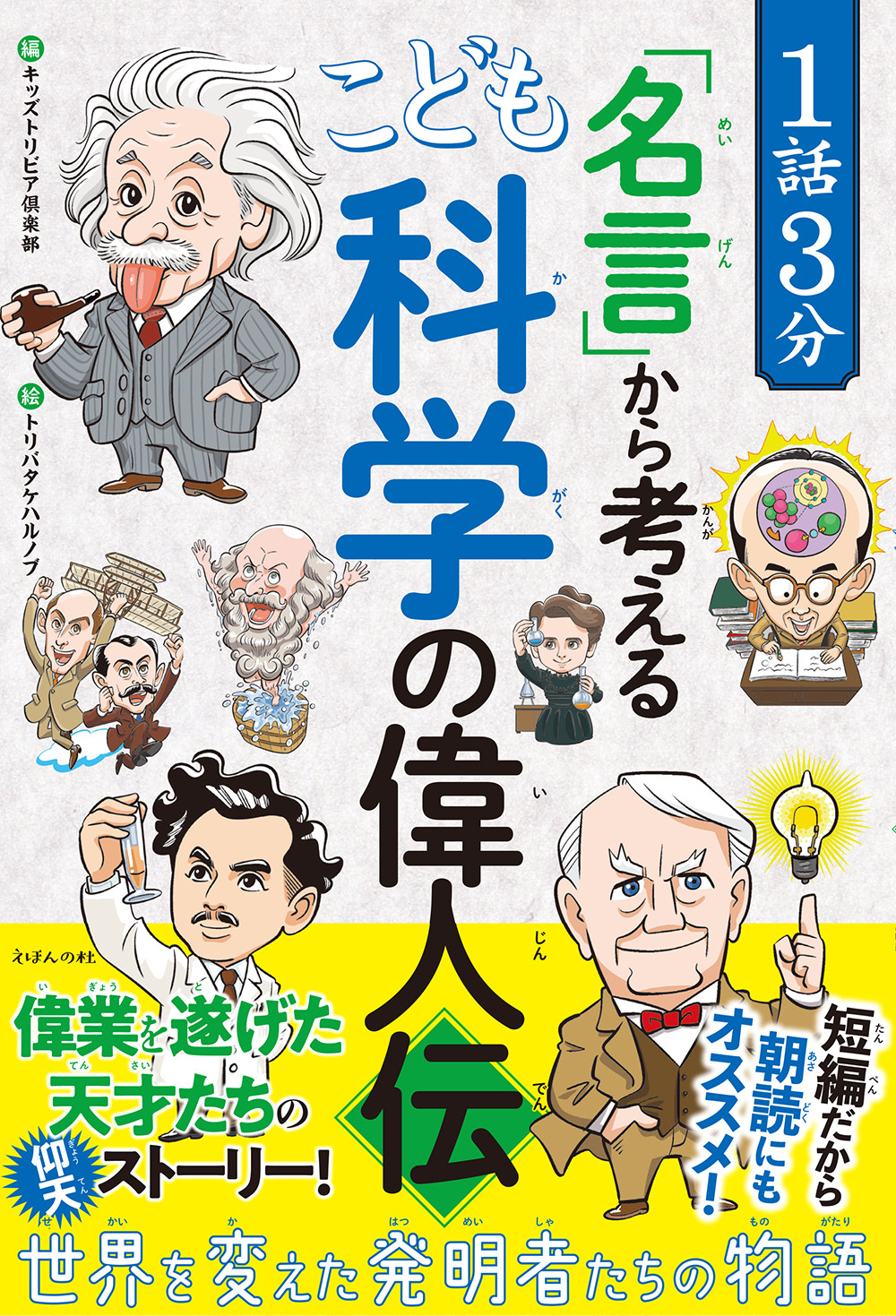 サムネイル画像1