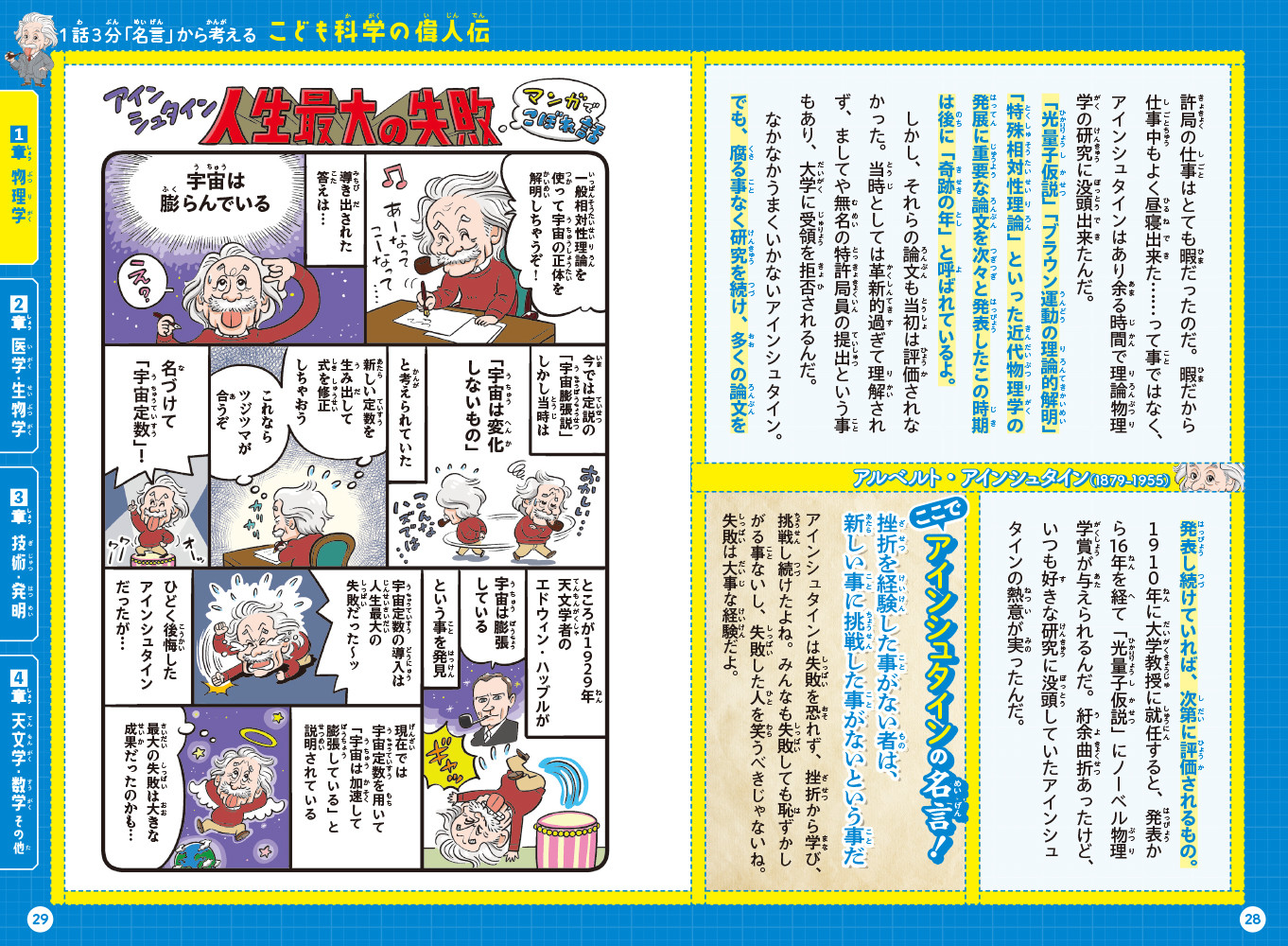 サムネイル画像5