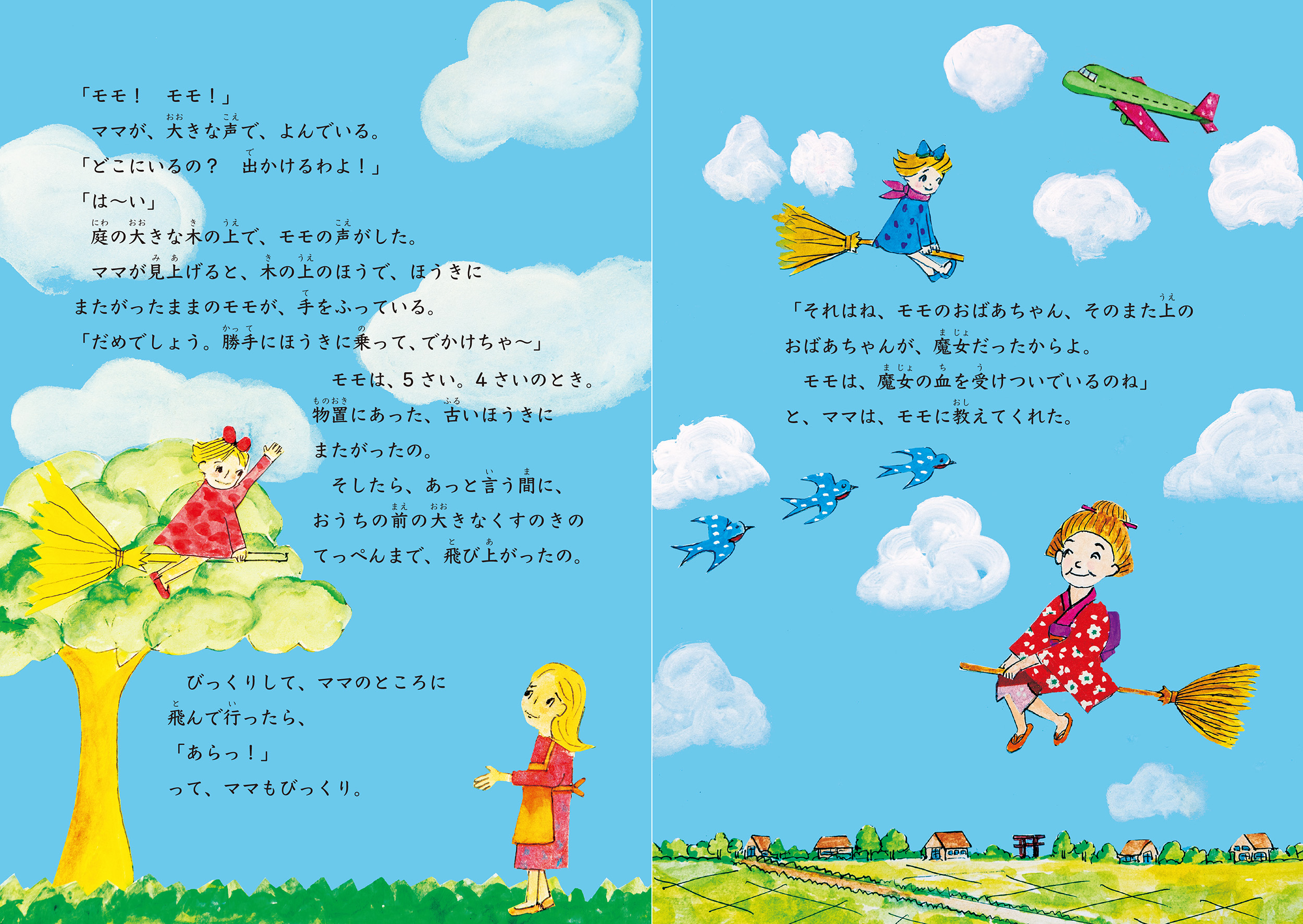 サムネイル画像1