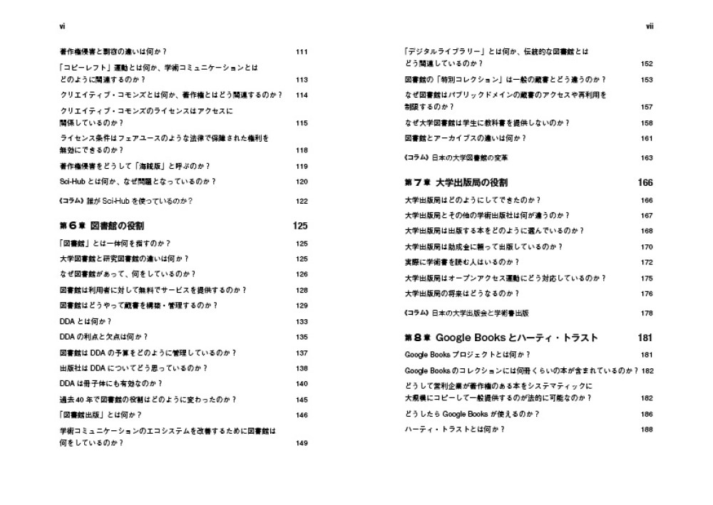 サムネイル画像3