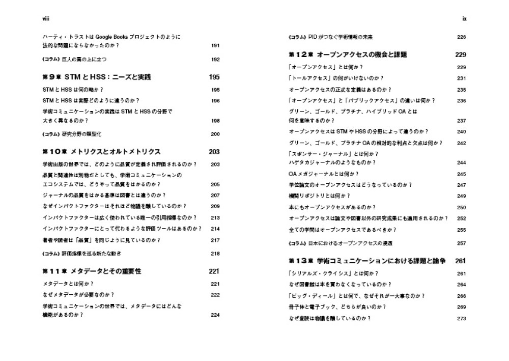 サムネイル画像4