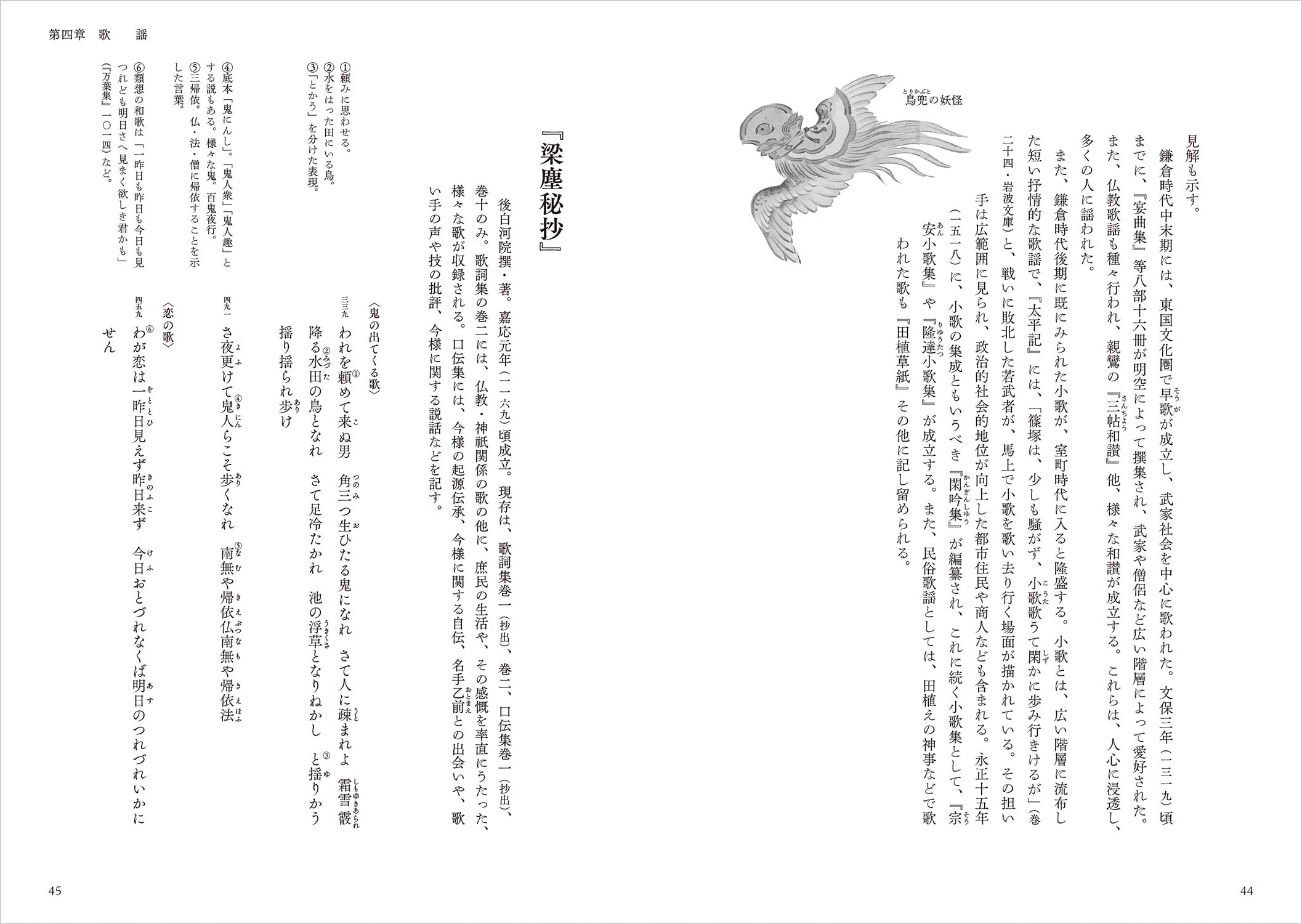 サムネイル画像3