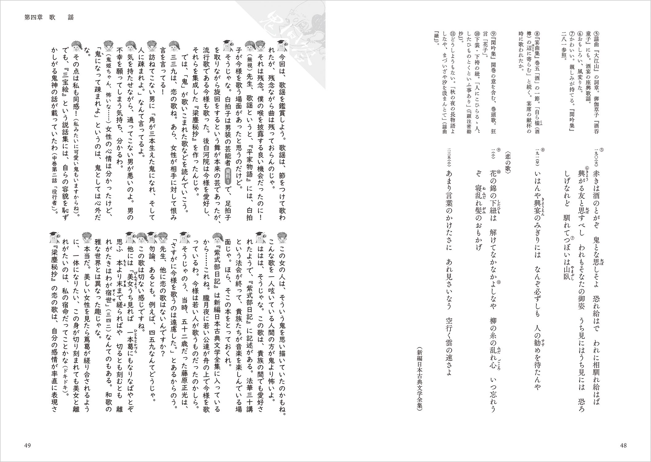 サムネイル画像5