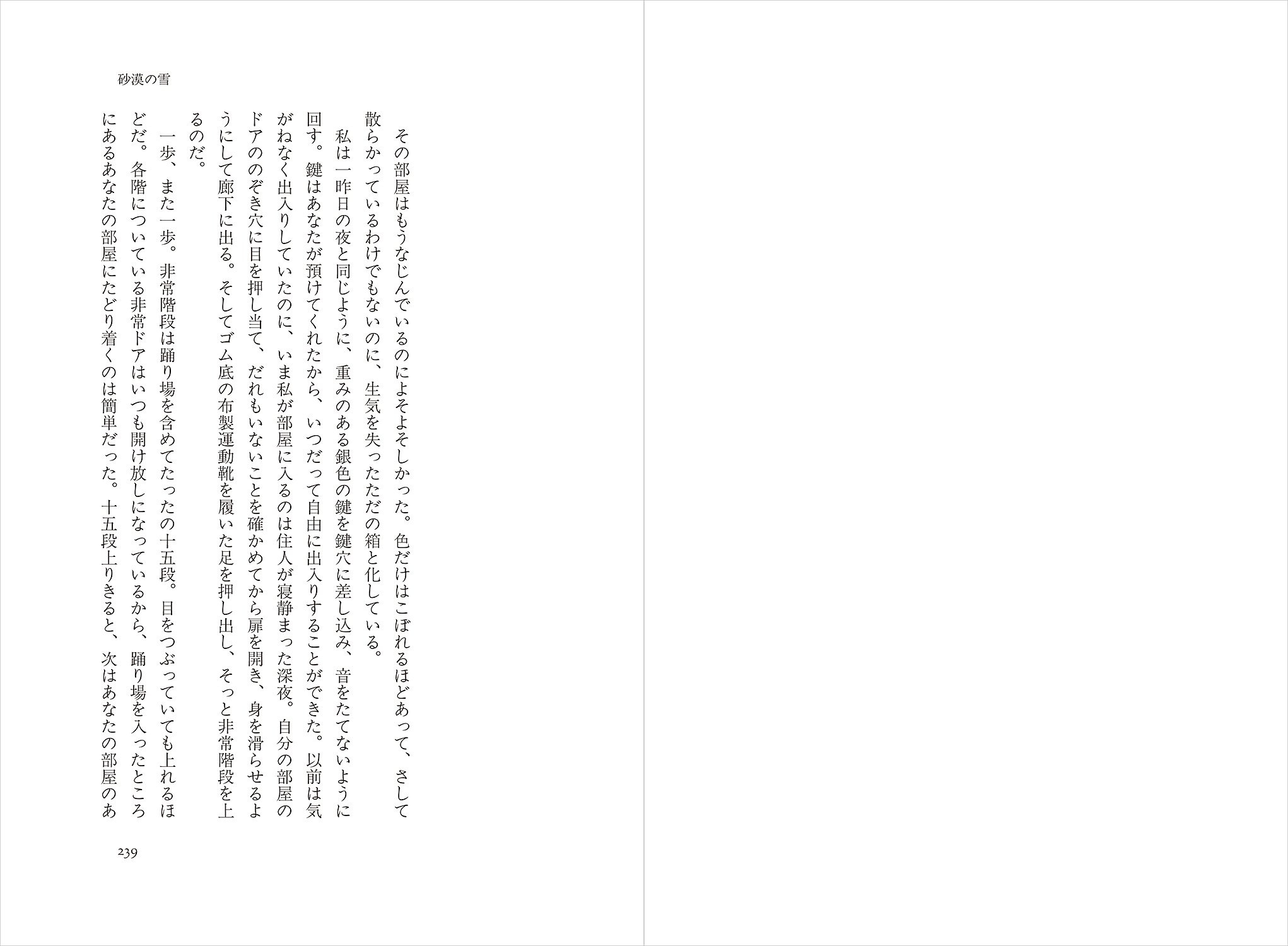 サムネイル画像3