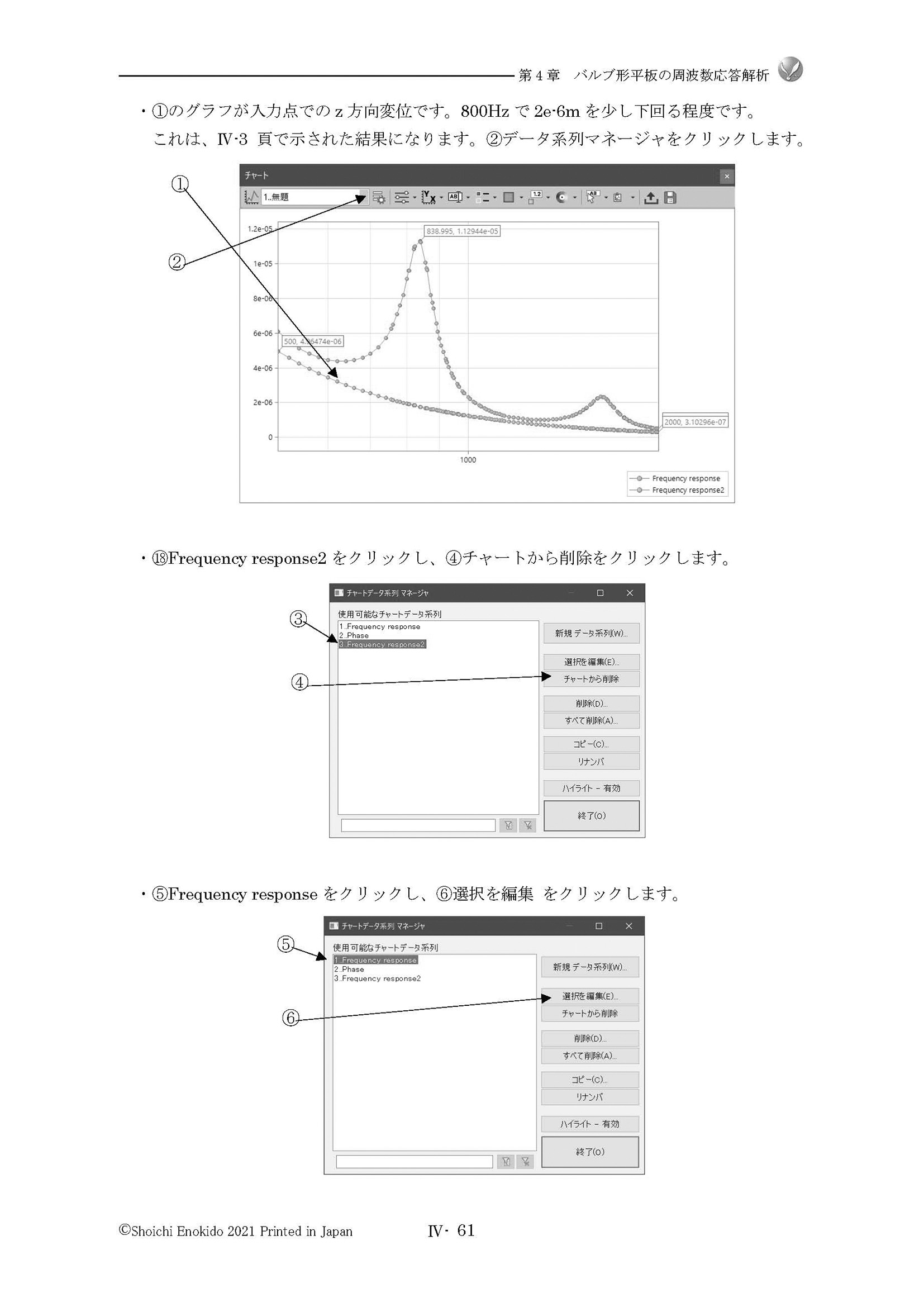 サムネイル画像5