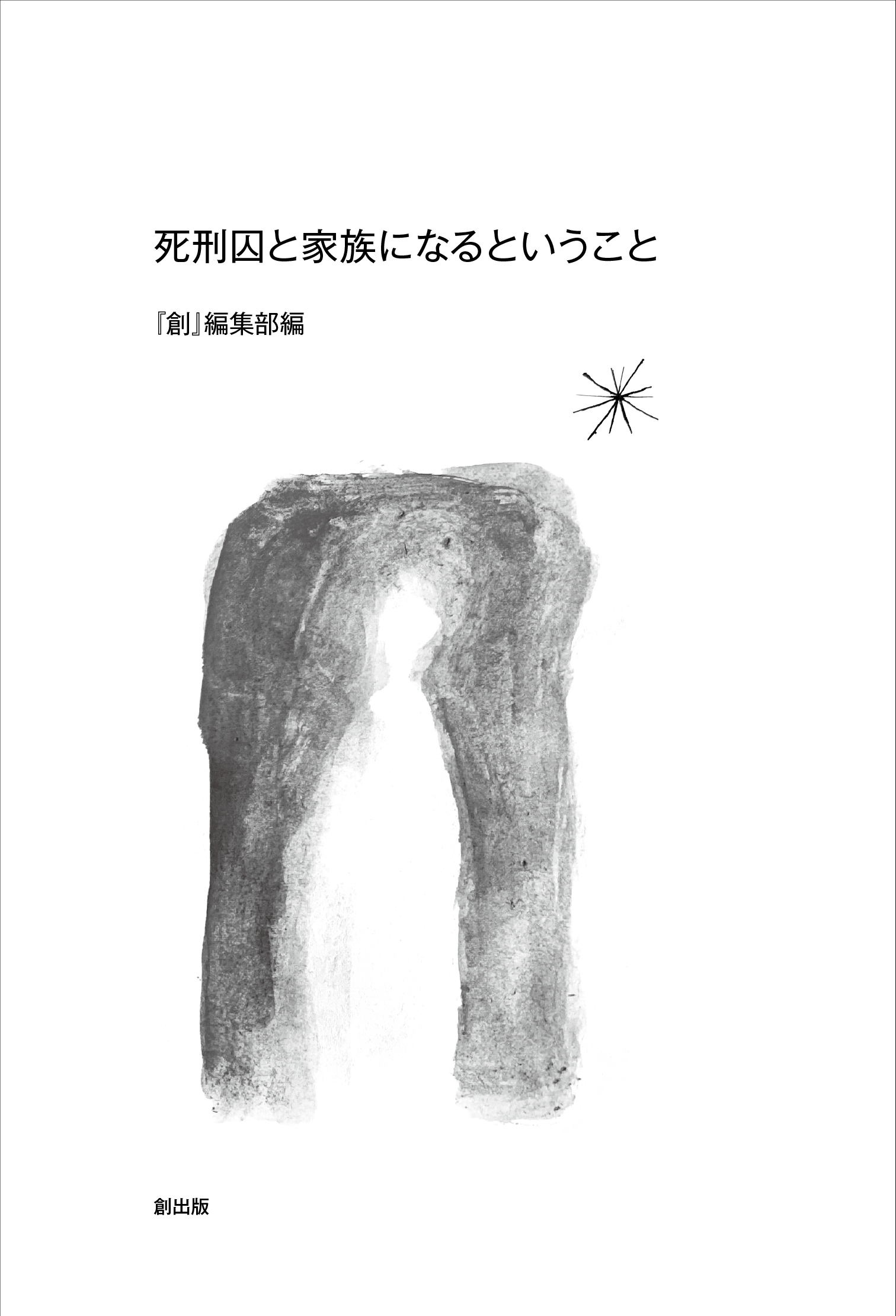サムネイル画像3