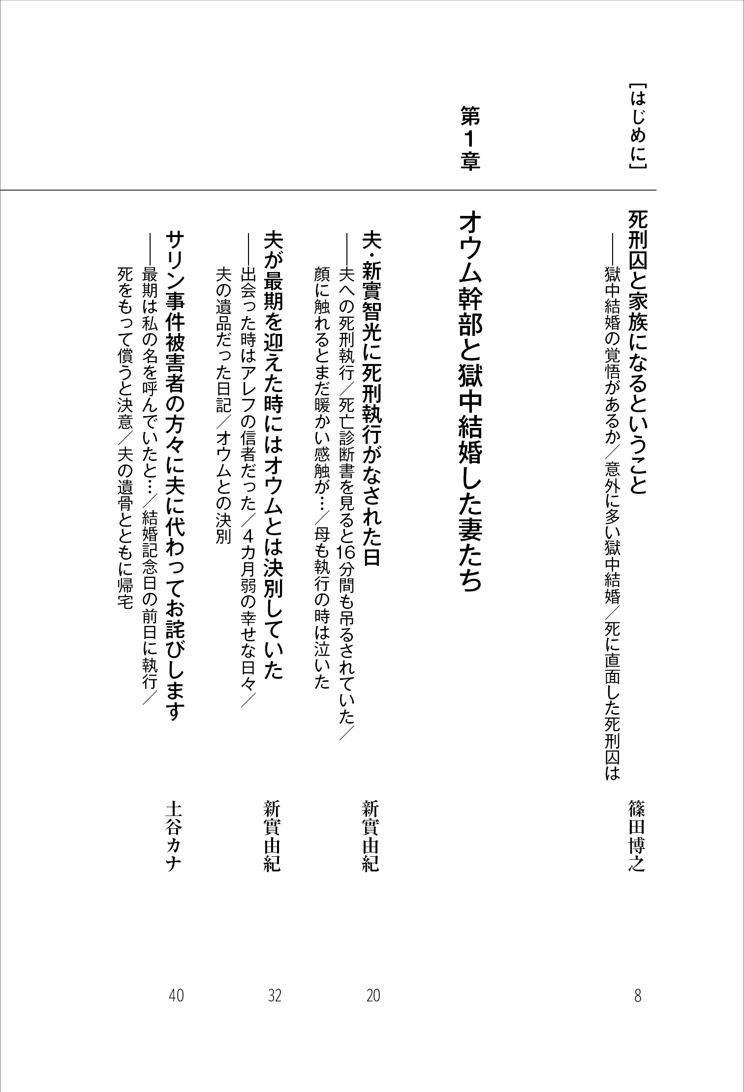 サムネイル画像4