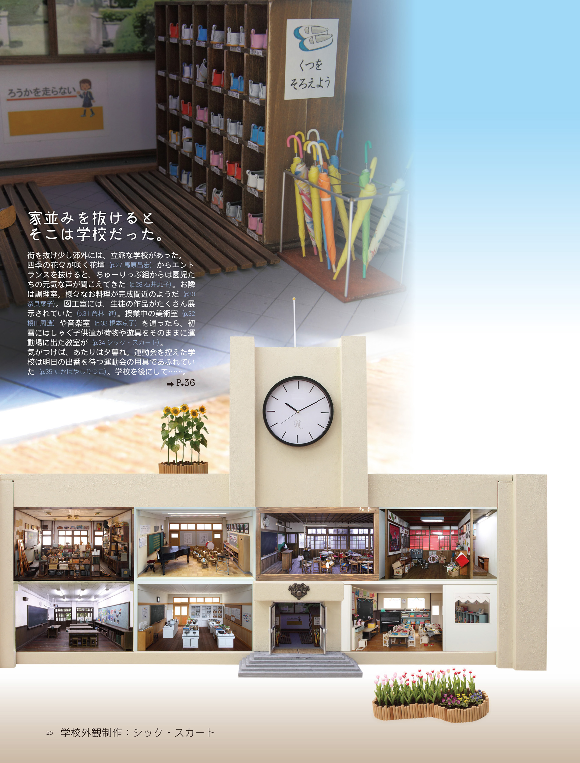 サムネイル画像4