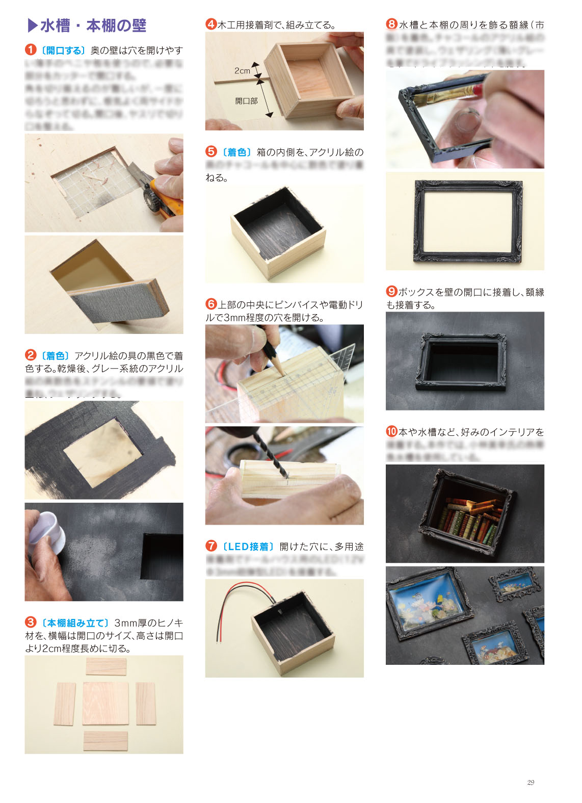サムネイル画像5